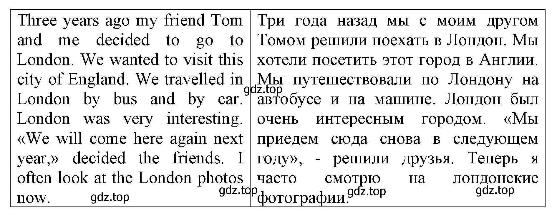 Решение номер 4 (страница 74) гдз по английскому языку 4 класс Афанасьева, Михеева, контрольные работы