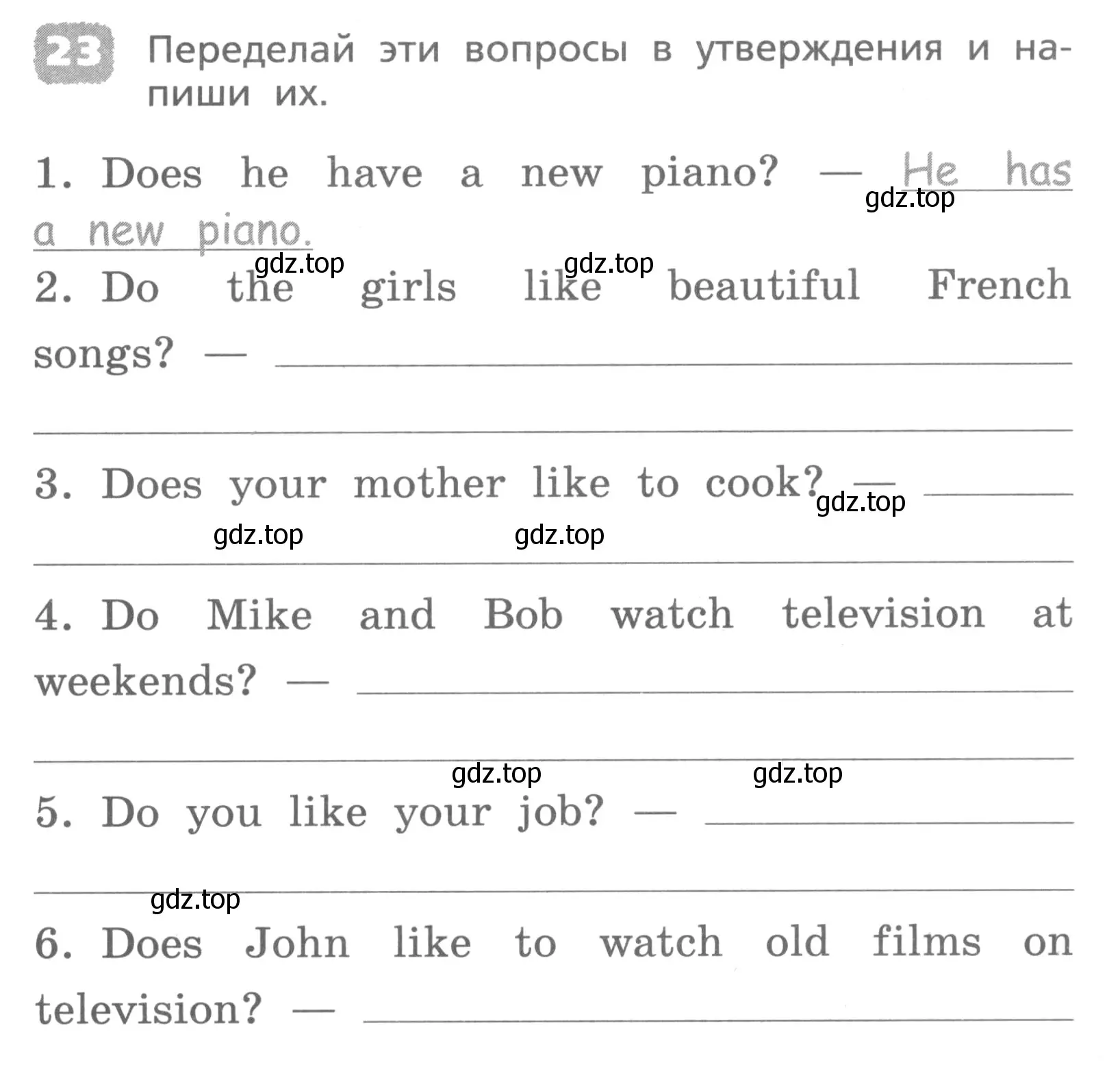 Условие номер 23 (страница 17) гдз по английскому языку 4 класс Афанасьева, Михеева, лексико-грамматический практикум