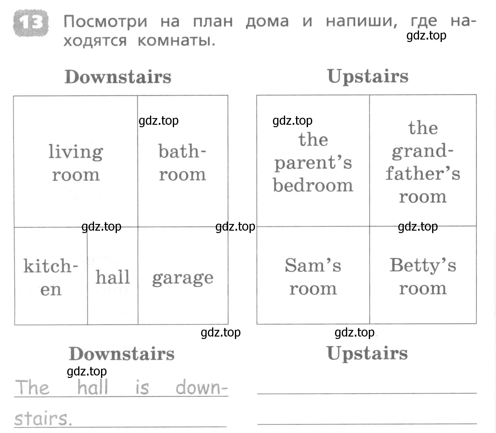 Условие номер 13 (страница 60) гдз по английскому языку 4 класс Афанасьева, Михеева, лексико-грамматический практикум