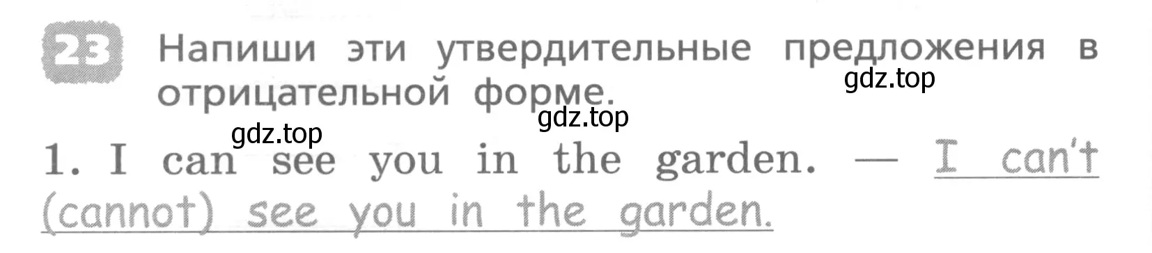 Условие номер 23 (страница 68) гдз по английскому языку 4 класс Афанасьева, Михеева, лексико-грамматический практикум