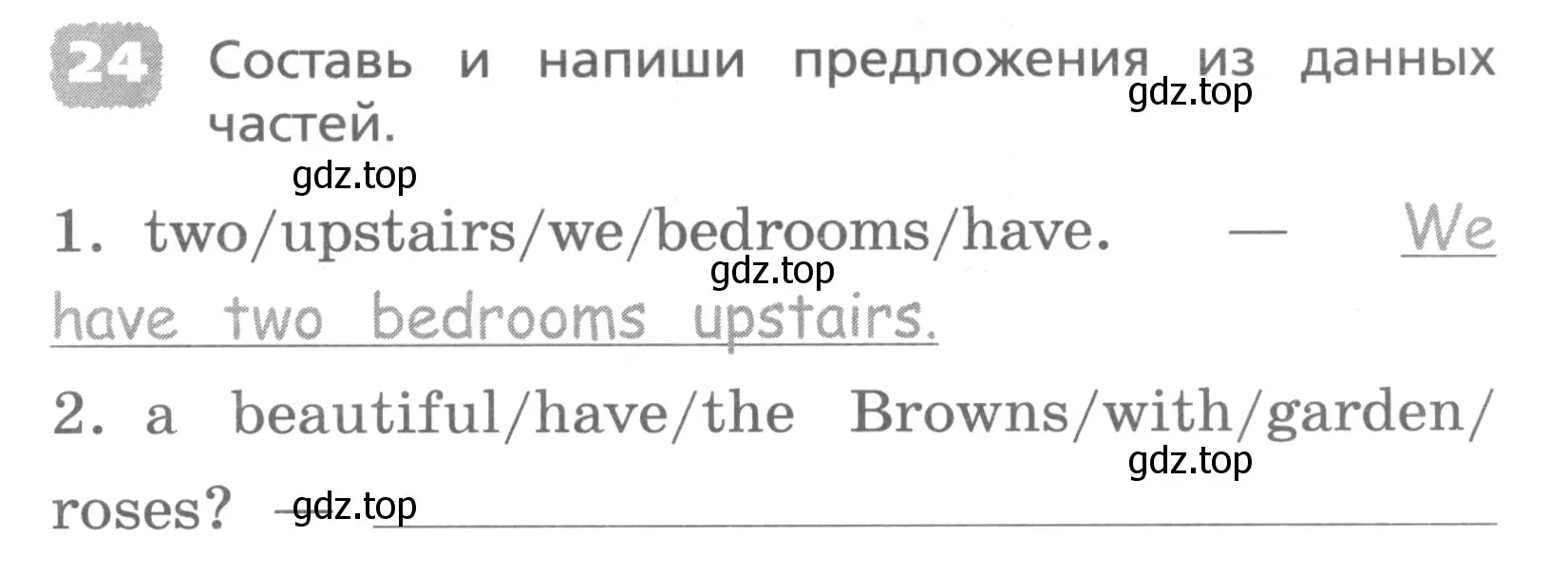 Условие номер 24 (страница 69) гдз по английскому языку 4 класс Афанасьева, Михеева, лексико-грамматический практикум