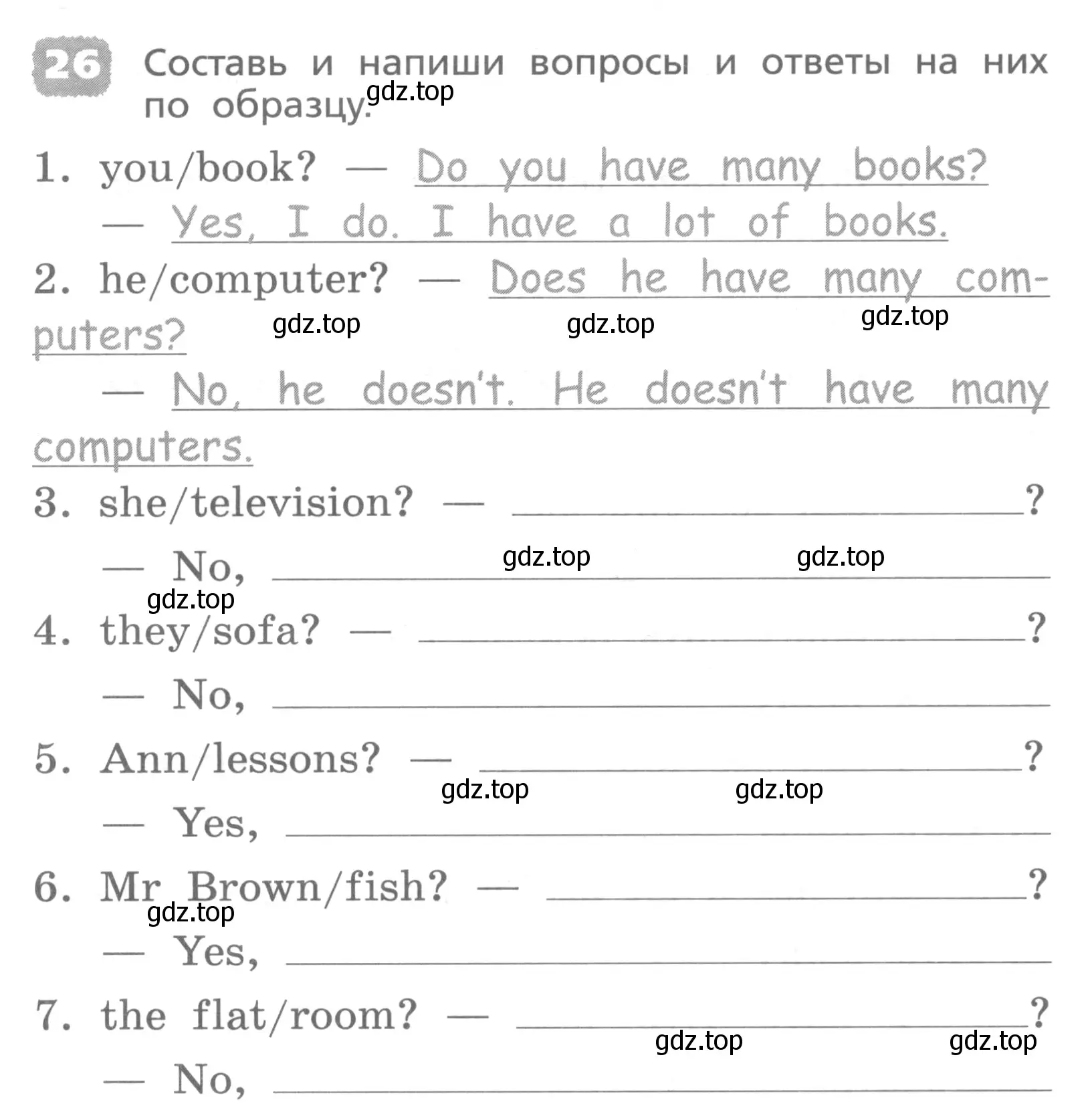 Условие номер 26 (страница 71) гдз по английскому языку 4 класс Афанасьева, Михеева, лексико-грамматический практикум