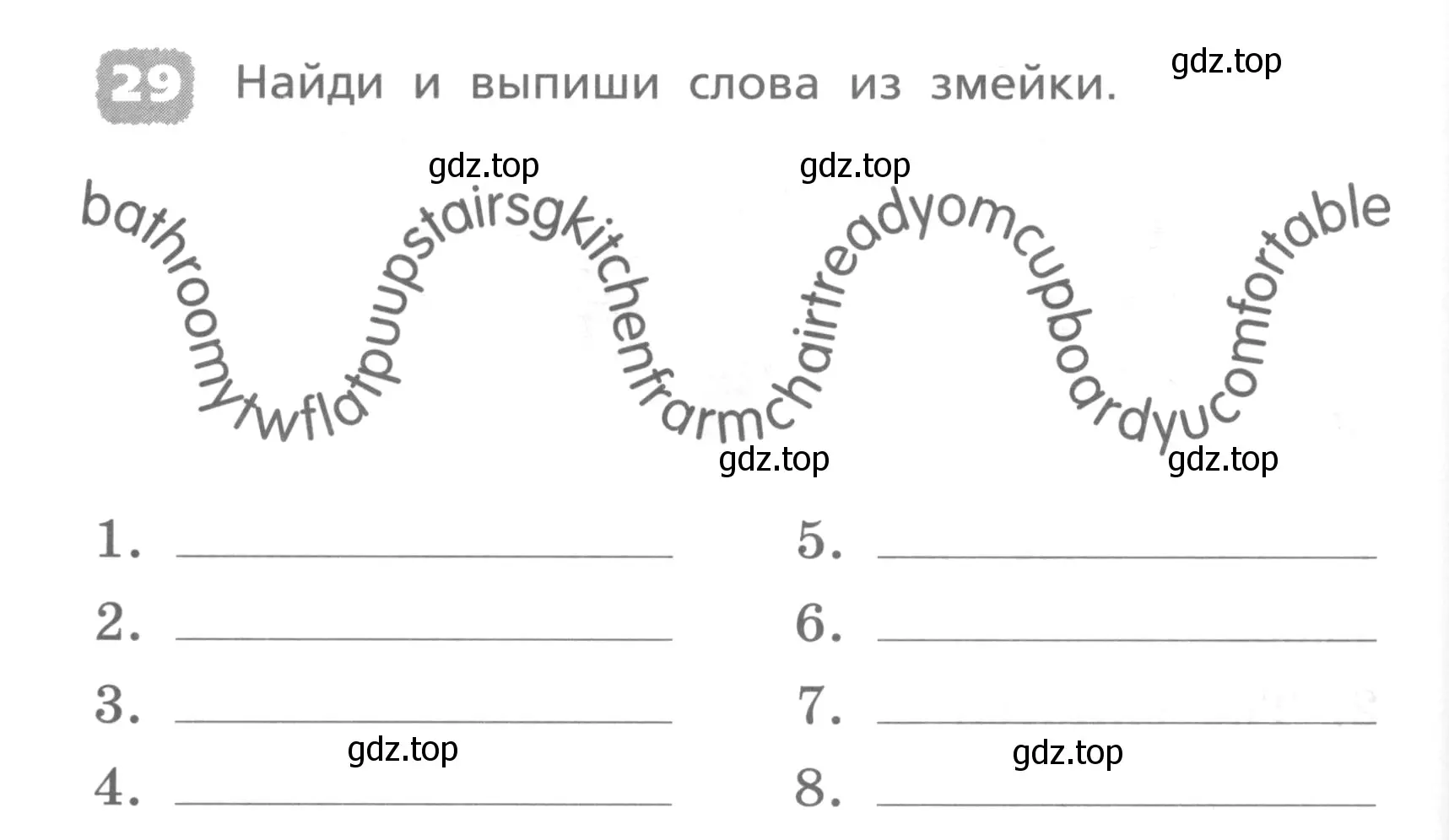 Условие номер 29 (страница 74) гдз по английскому языку 4 класс Афанасьева, Михеева, лексико-грамматический практикум