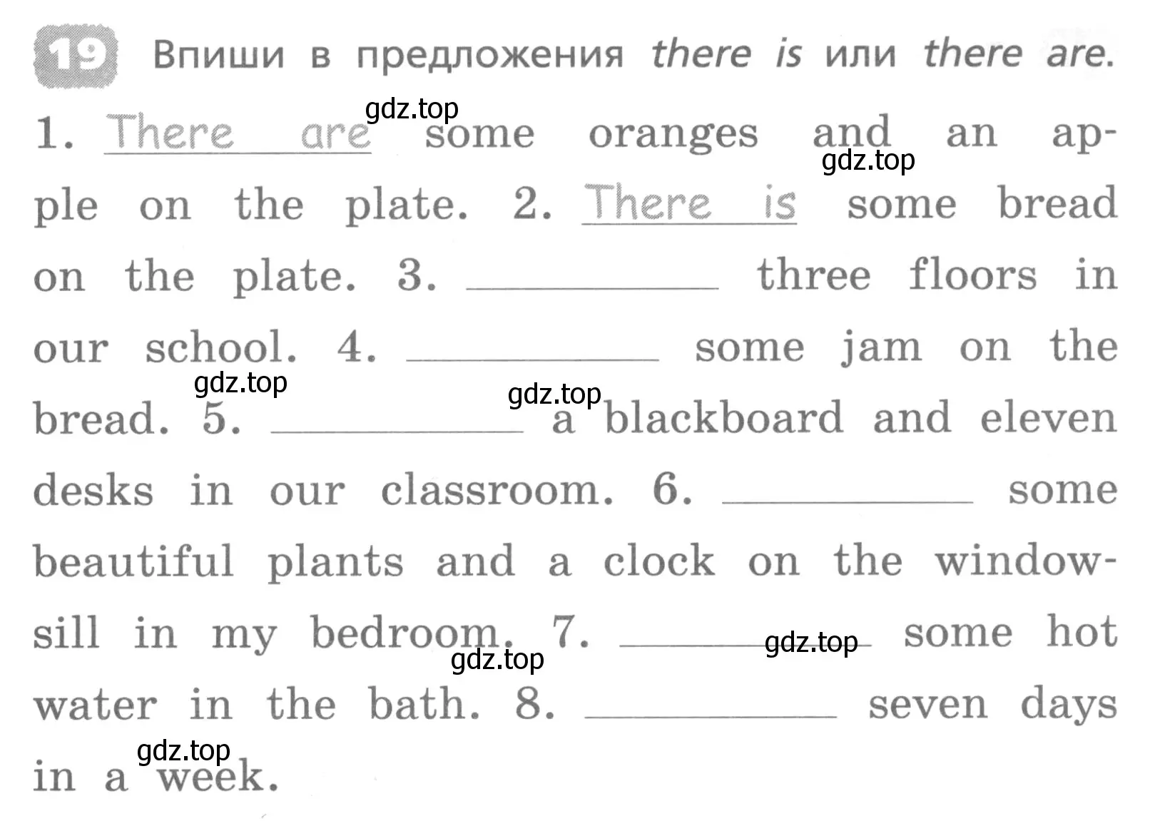 Условие номер 19 (страница 85) гдз по английскому языку 4 класс Афанасьева, Михеева, лексико-грамматический практикум