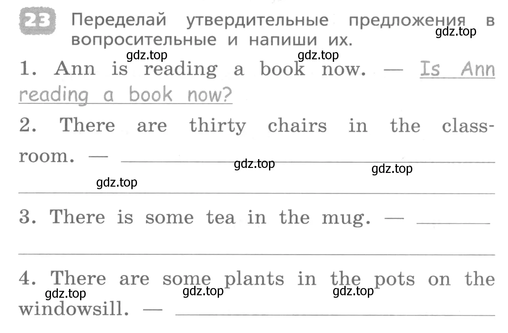 Условие номер 23 (страница 87) гдз по английскому языку 4 класс Афанасьева, Михеева, лексико-грамматический практикум