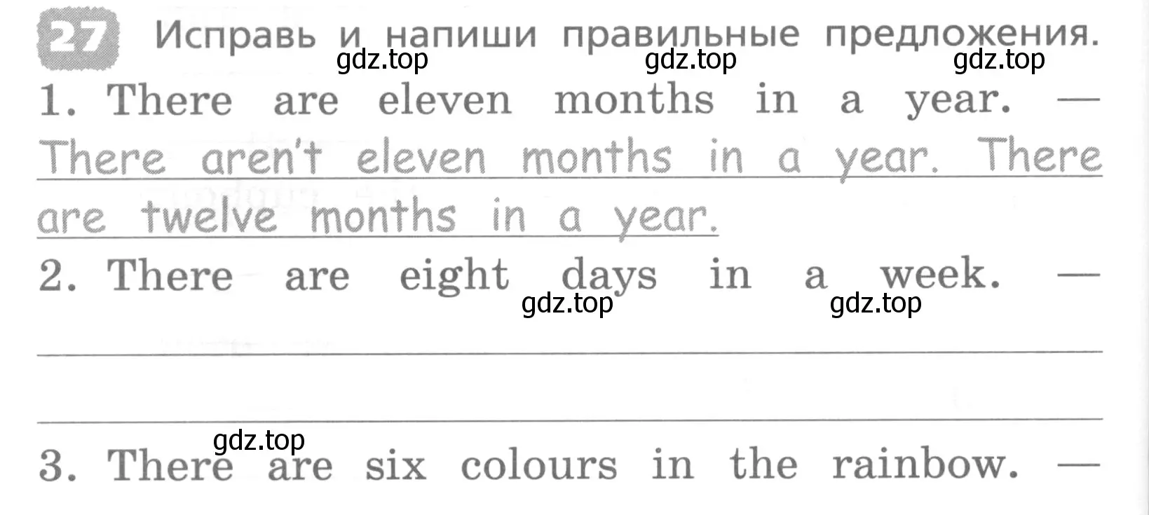 Условие номер 27 (страница 90) гдз по английскому языку 4 класс Афанасьева, Михеева, лексико-грамматический практикум