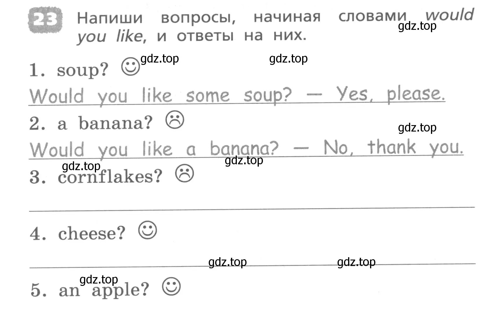 Условие номер 23 (страница 109) гдз по английскому языку 4 класс Афанасьева, Михеева, лексико-грамматический практикум