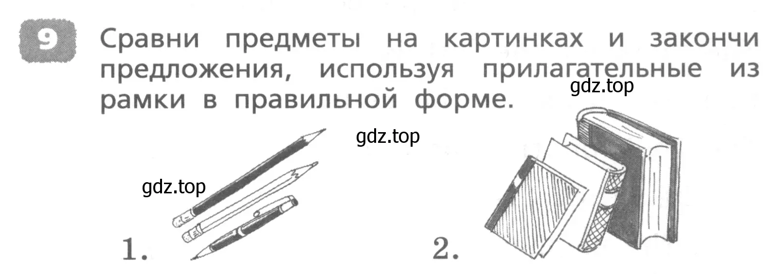 Условие номер 9 (страница 99) гдз по английскому языку 4 класс Афанасьева, Михеева, лексико-грамматический практикум