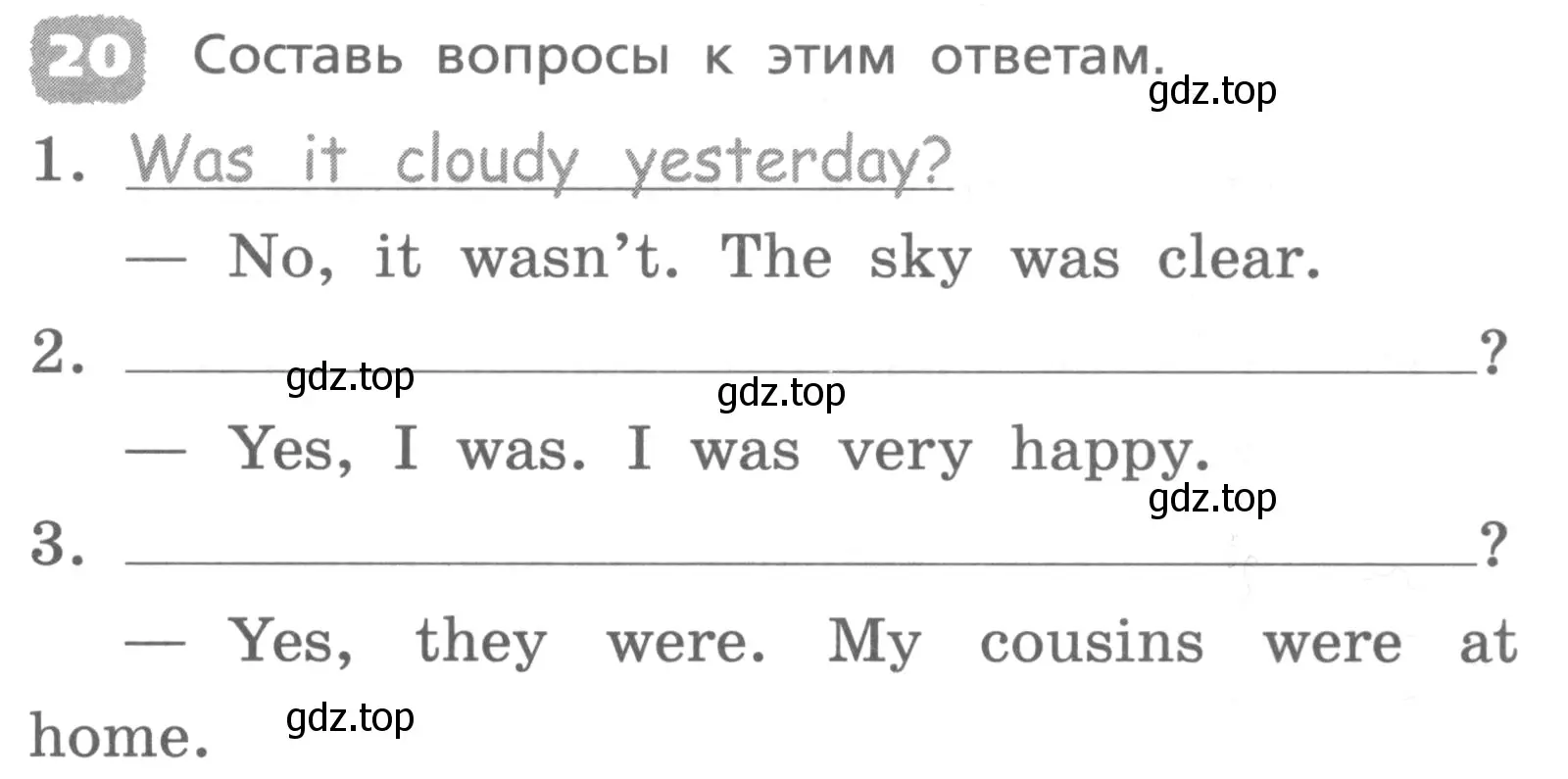 Условие номер 20 (страница 129) гдз по английскому языку 4 класс Афанасьева, Михеева, лексико-грамматический практикум