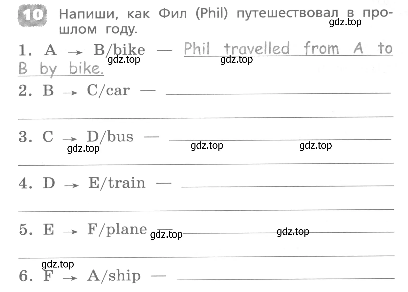 Условие номер 10 (страница 141) гдз по английскому языку 4 класс Афанасьева, Михеева, лексико-грамматический практикум