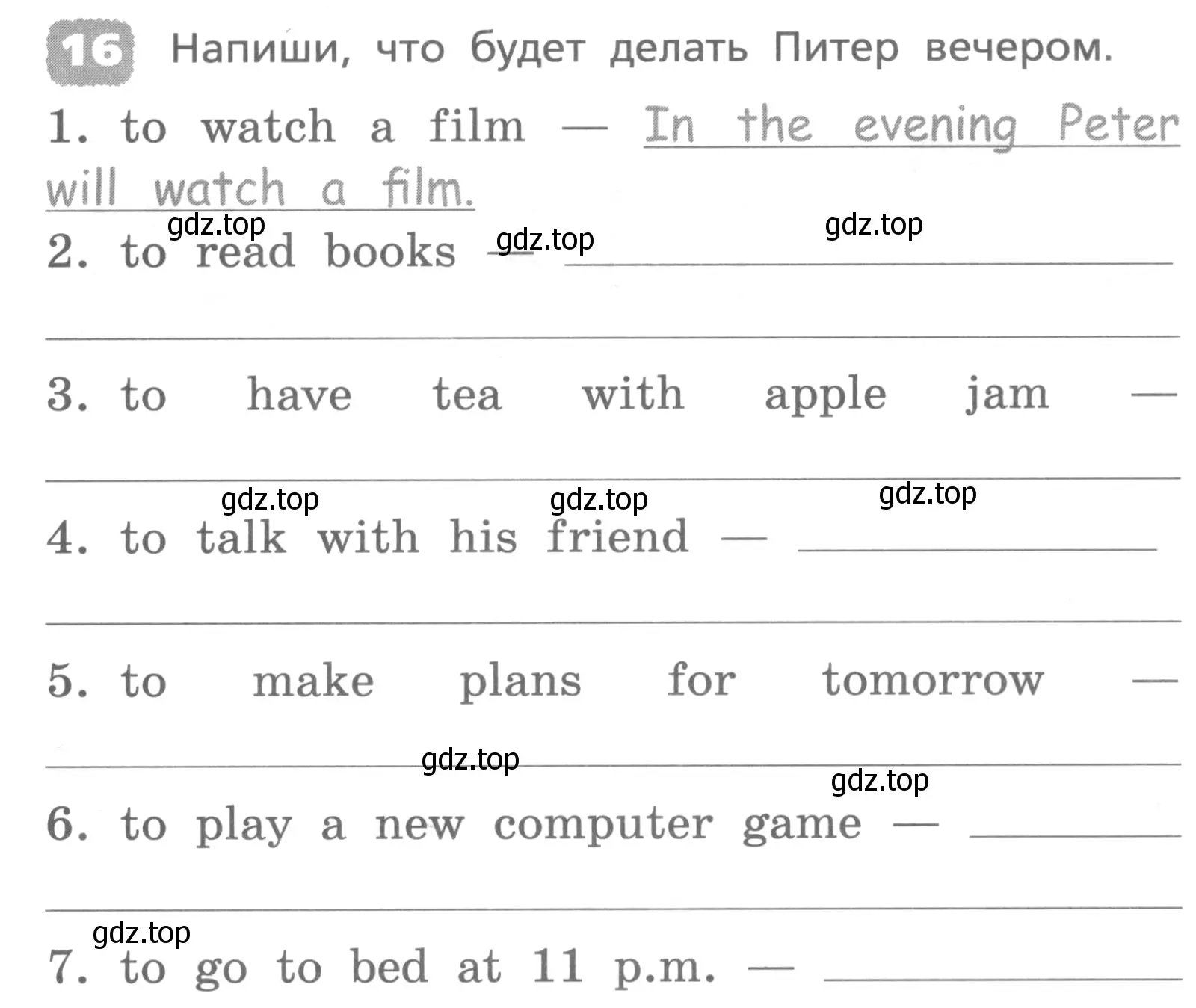 Условие номер 16 (страница 145) гдз по английскому языку 4 класс Афанасьева, Михеева, лексико-грамматический практикум