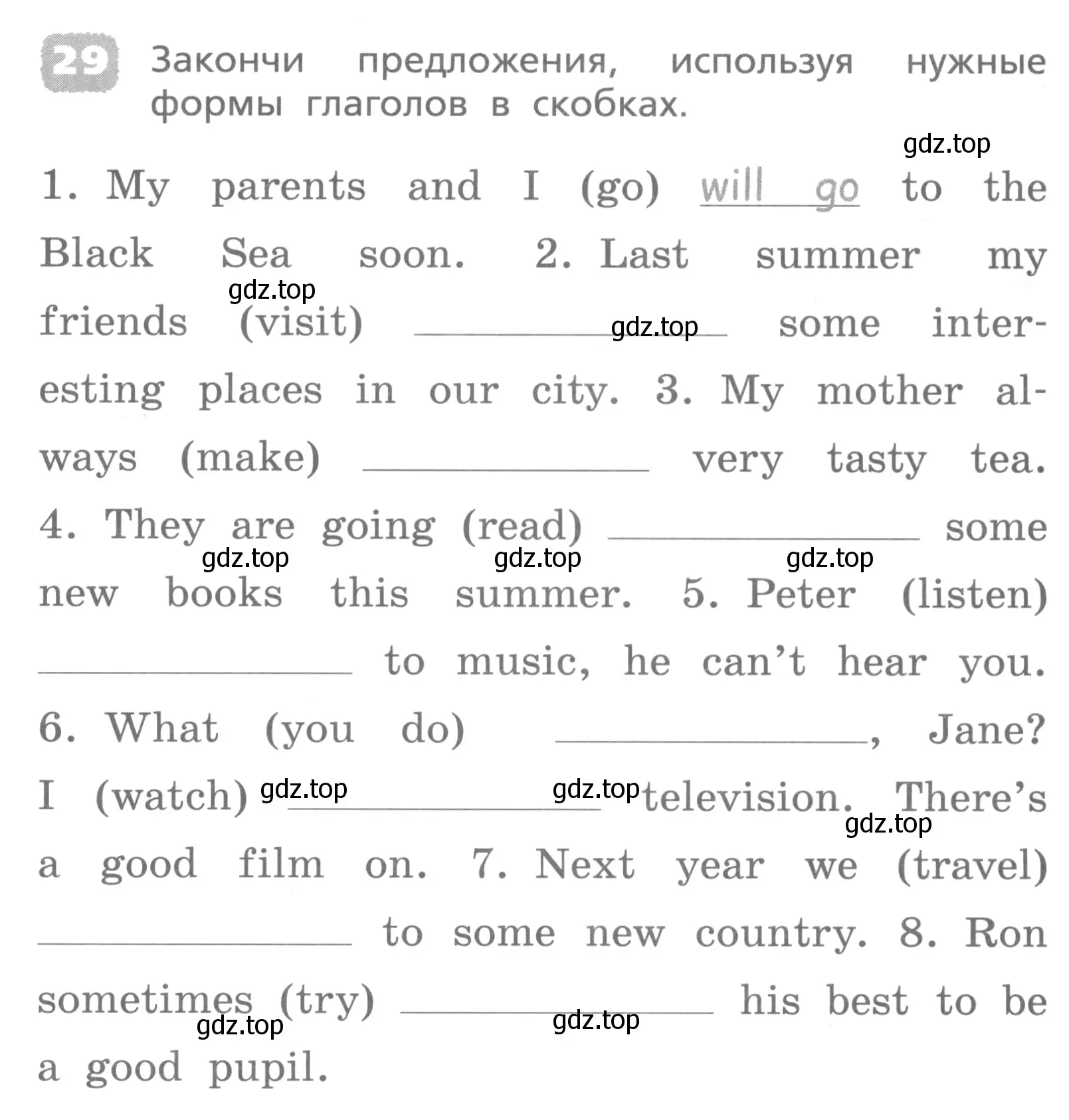 Условие номер 29 (страница 155) гдз по английскому языку 4 класс Афанасьева, Михеева, лексико-грамматический практикум