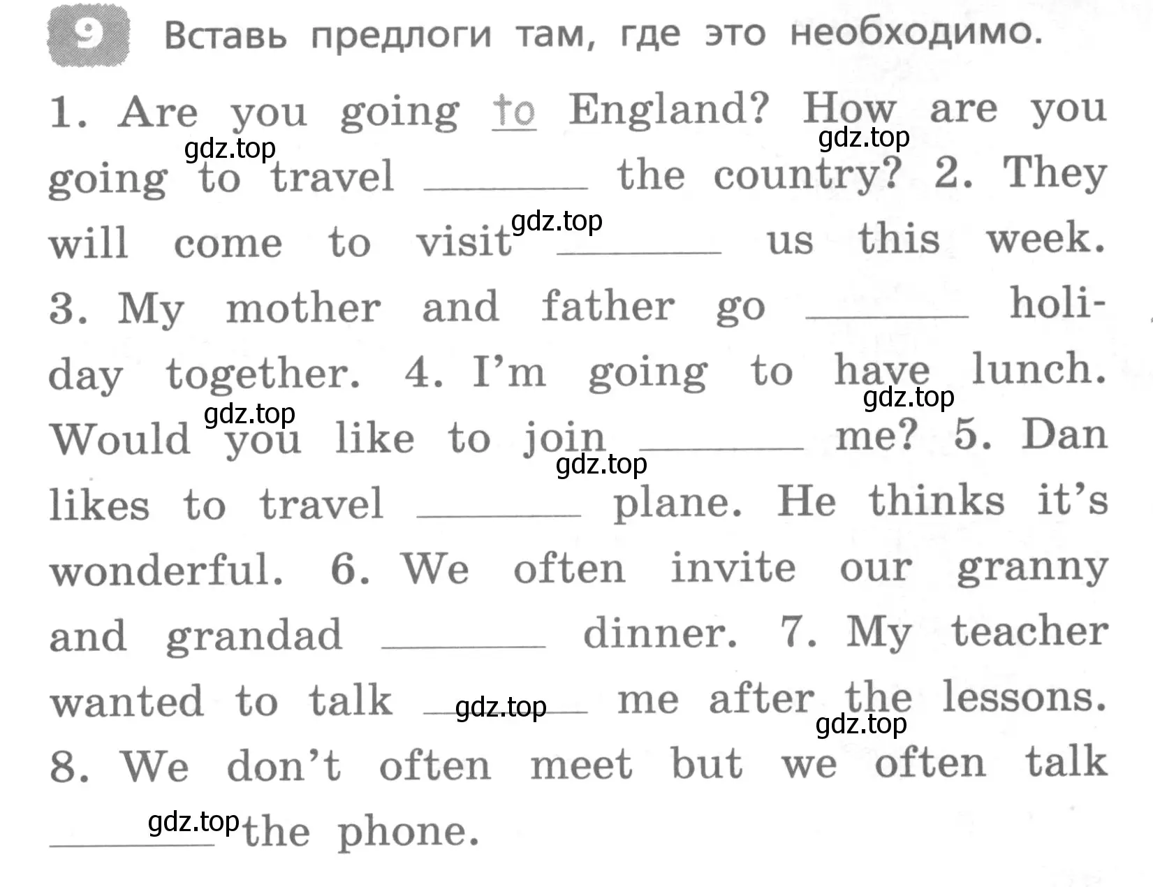 Условие номер 9 (страница 141) гдз по английскому языку 4 класс Афанасьева, Михеева, лексико-грамматический практикум