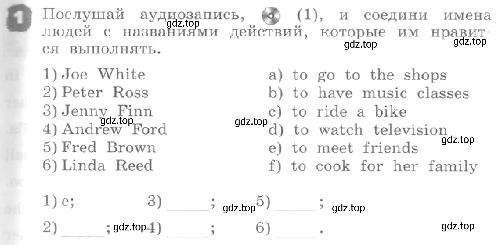 Условие номер 1 (страница 3) гдз по английскому языку 4 класс Афанасьева, Михеева, рабочая тетрадь