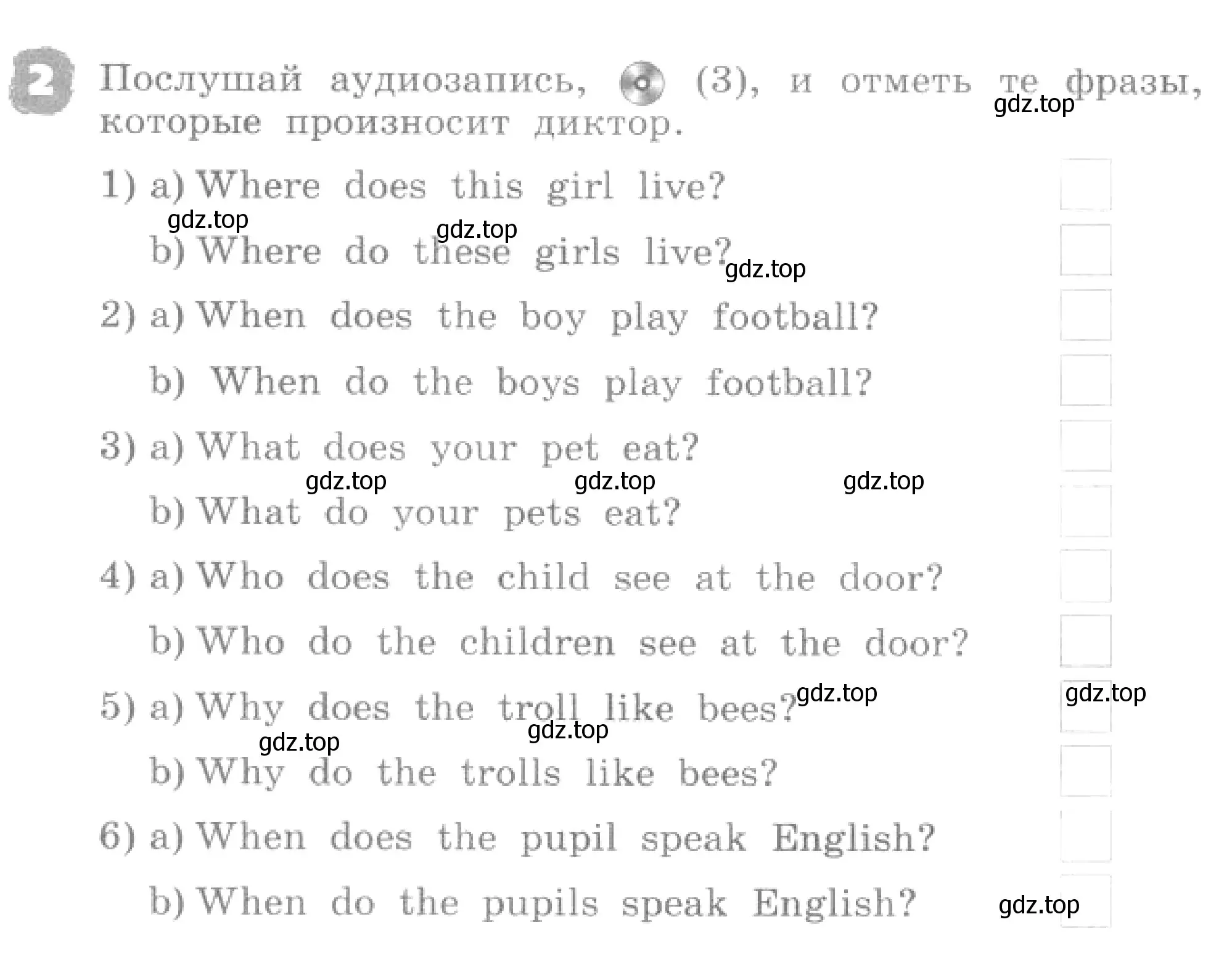 Условие номер 2 (страница 6) гдз по английскому языку 4 класс Афанасьева, Михеева, рабочая тетрадь