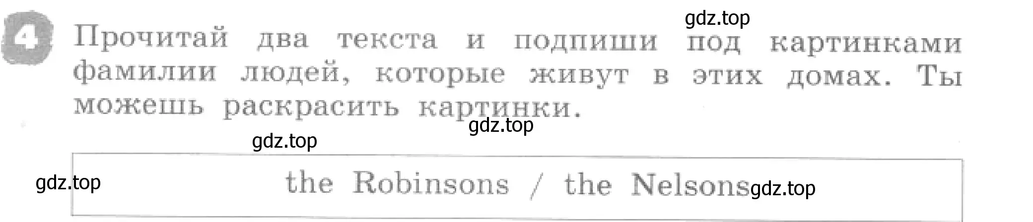 Условие номер 4 (страница 9) гдз по английскому языку 4 класс Афанасьева, Михеева, рабочая тетрадь