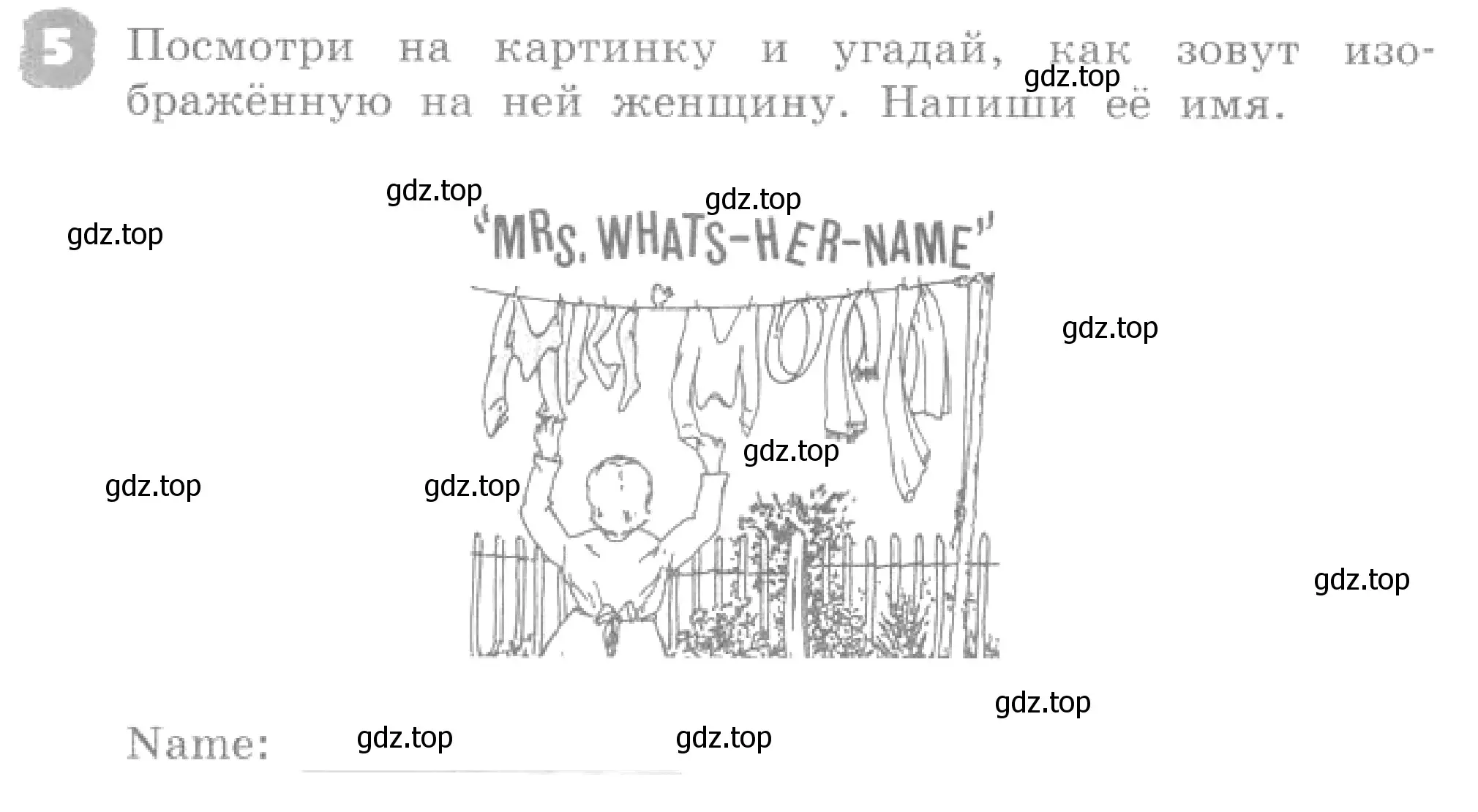 Условие номер 5 (страница 19) гдз по английскому языку 4 класс Афанасьева, Михеева, рабочая тетрадь