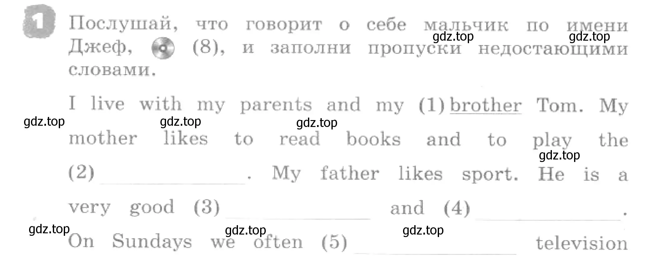 Условие номер 1 (страница 19) гдз по английскому языку 4 класс Афанасьева, Михеева, рабочая тетрадь