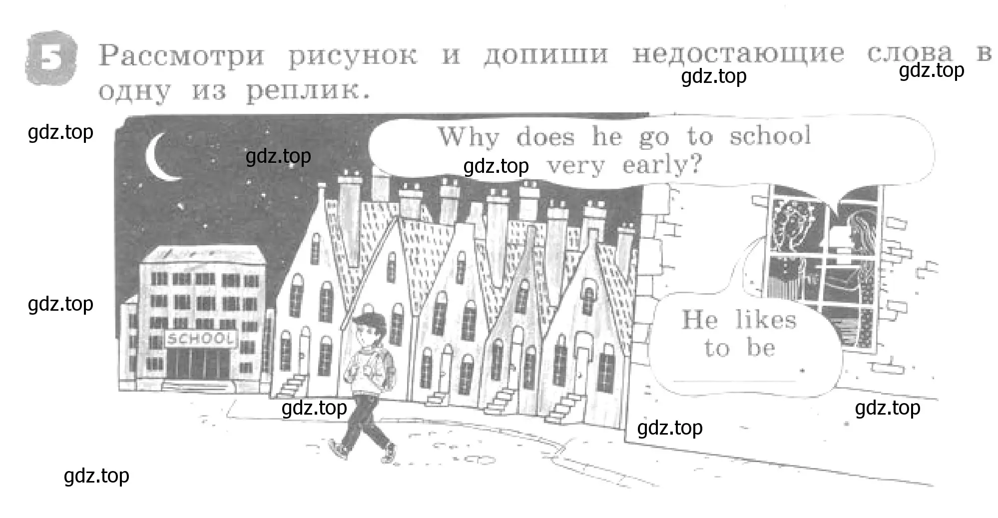 Условие номер 5 (страница 24) гдз по английскому языку 4 класс Афанасьева, Михеева, рабочая тетрадь