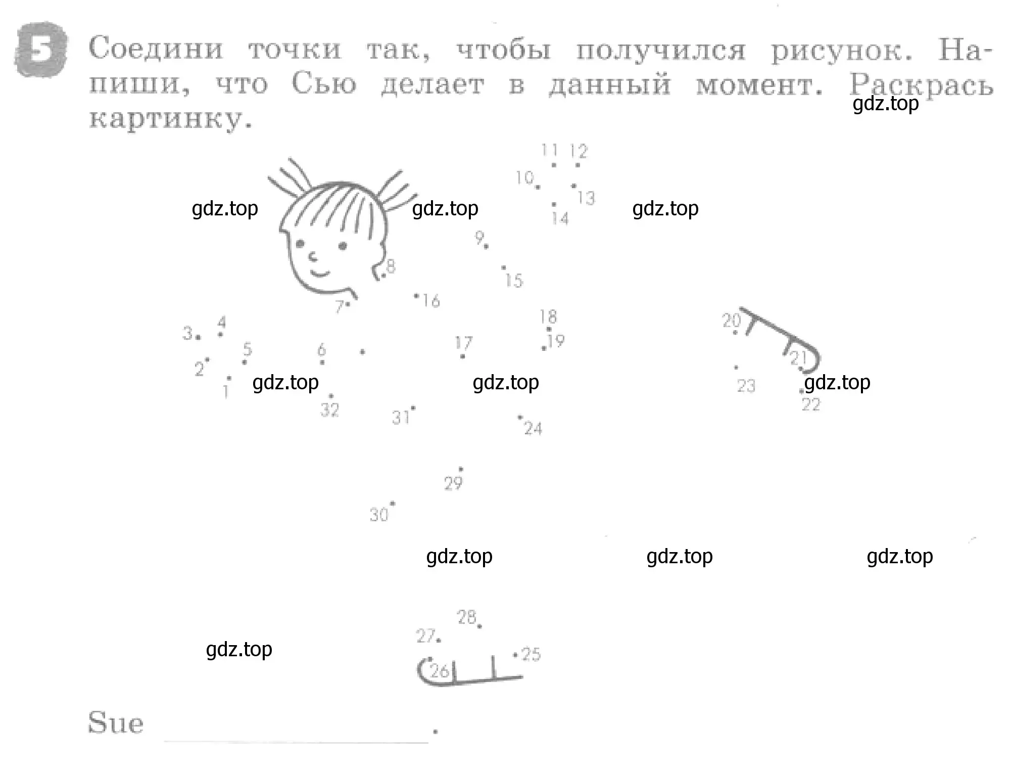 Условие номер 5 (страница 26) гдз по английскому языку 4 класс Афанасьева, Михеева, рабочая тетрадь