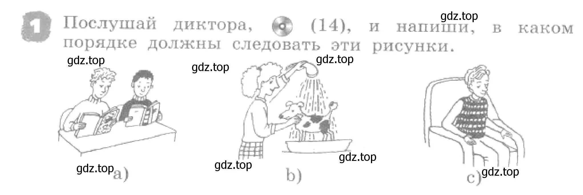 Условие номер 1 (страница 30) гдз по английскому языку 4 класс Афанасьева, Михеева, рабочая тетрадь