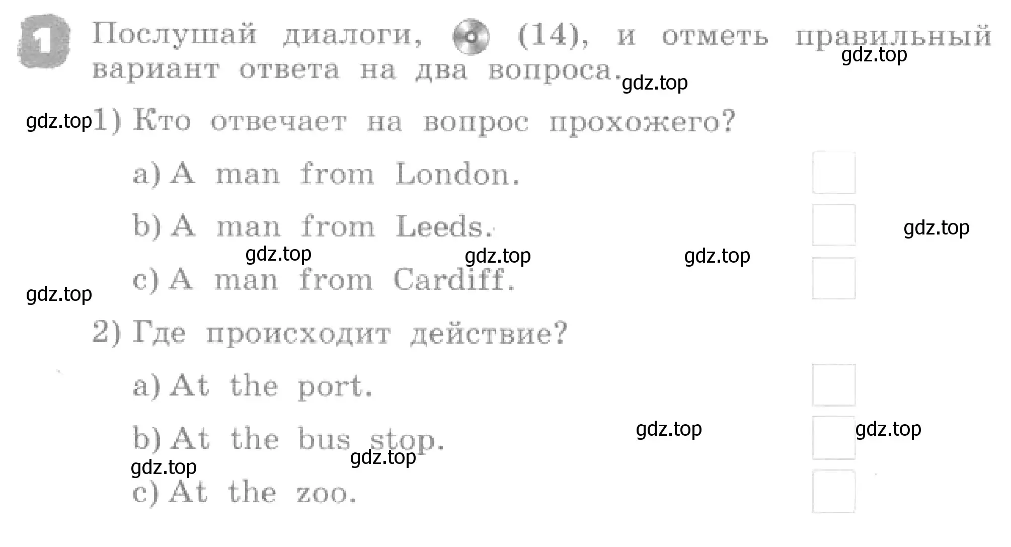 Условие номер 1 (страница 34) гдз по английскому языку 4 класс Афанасьева, Михеева, рабочая тетрадь