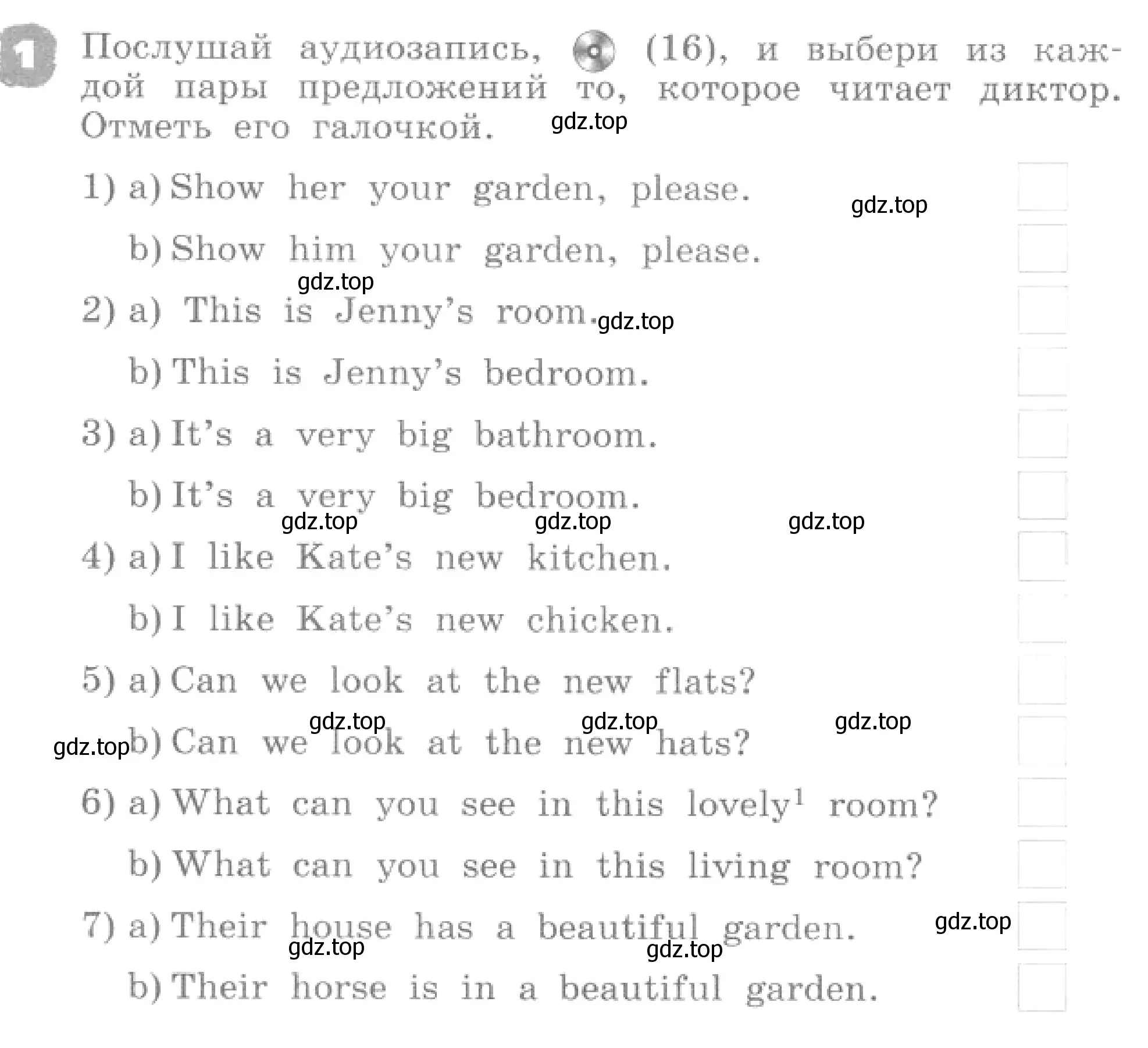 Условие номер 1 (страница 40) гдз по английскому языку 4 класс Афанасьева, Михеева, рабочая тетрадь