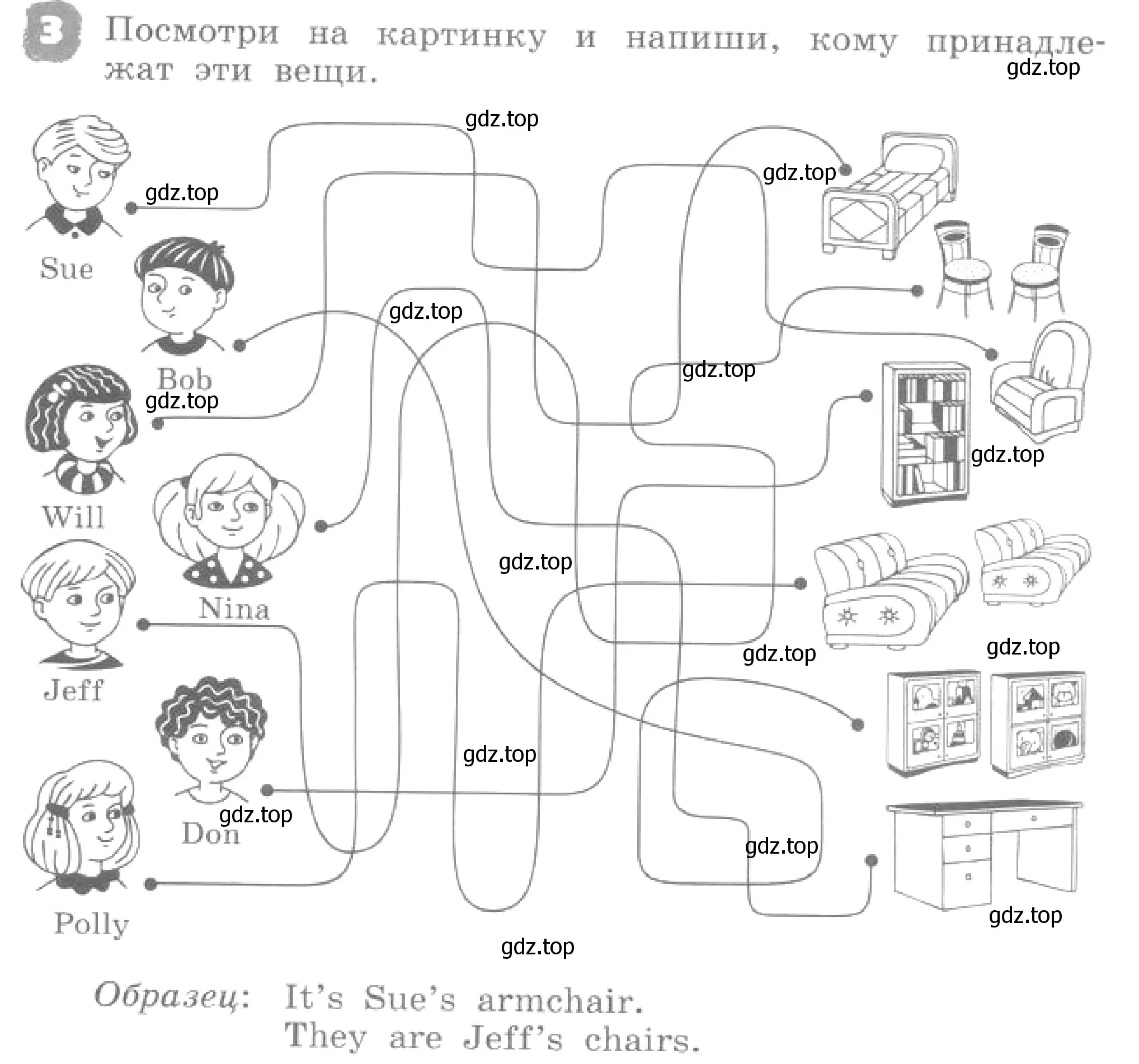 Условие номер 3 (страница 48) гдз по английскому языку 4 класс Афанасьева, Михеева, рабочая тетрадь