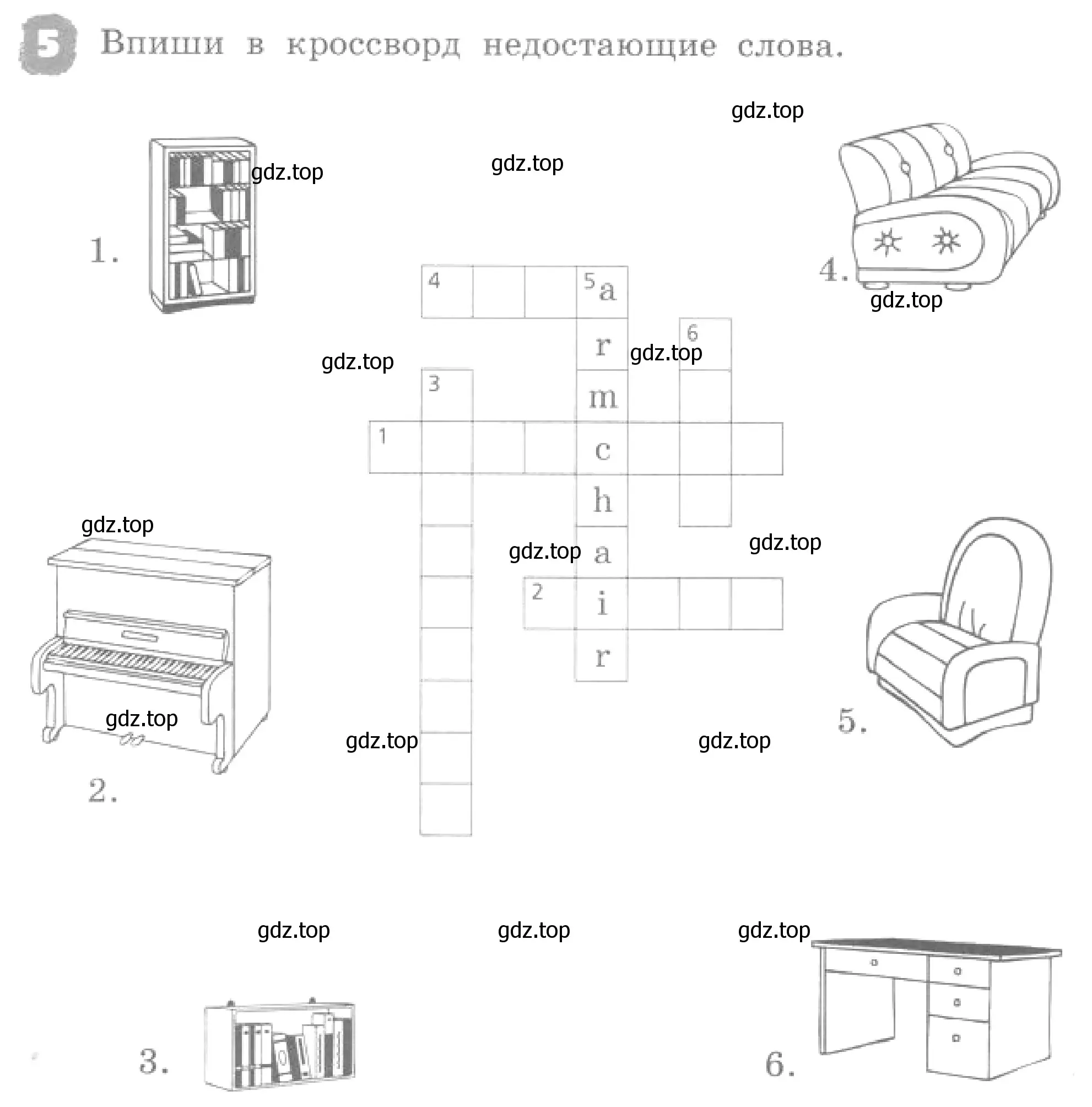 Условие номер 5 (страница 49) гдз по английскому языку 4 класс Афанасьева, Михеева, рабочая тетрадь