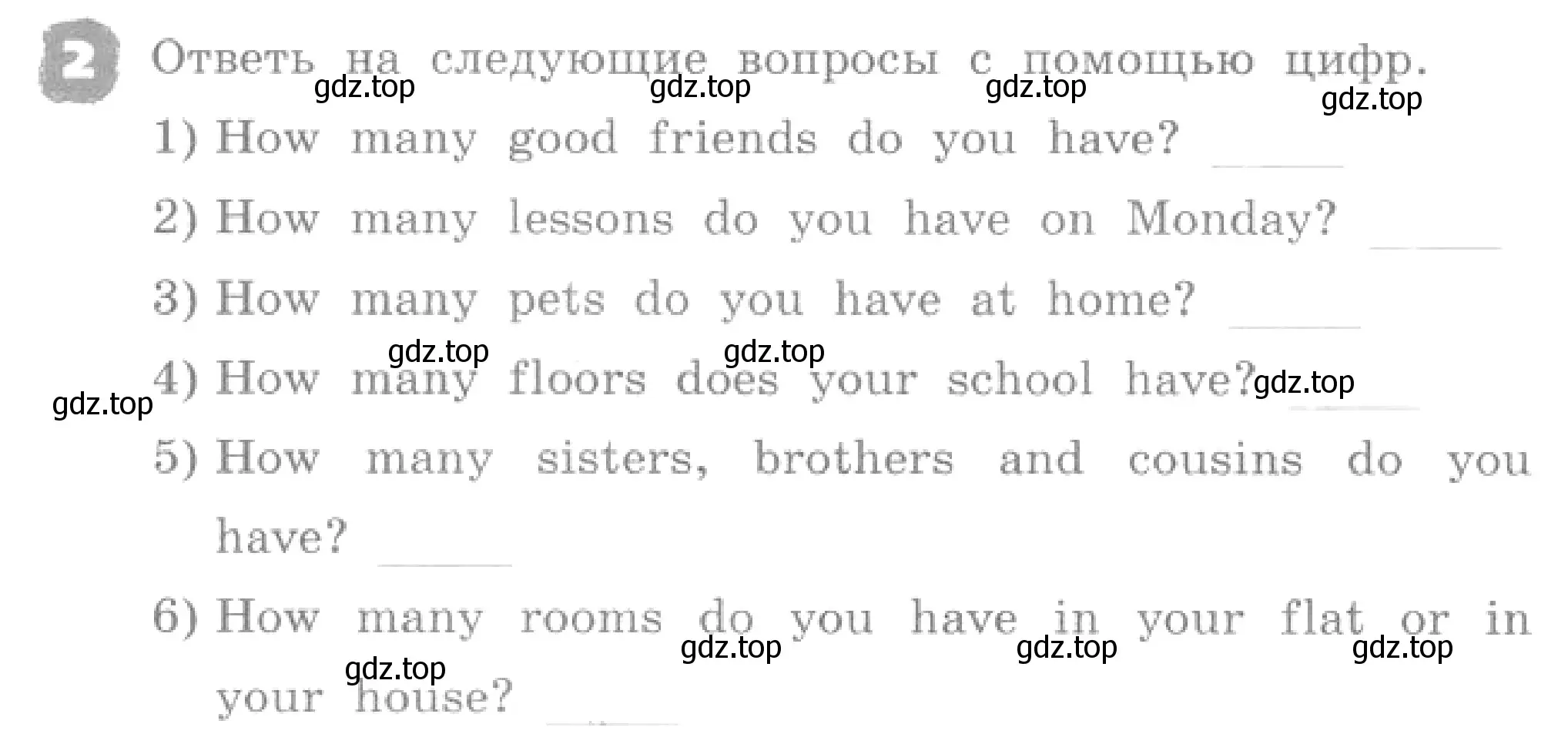 Условие номер 2 (страница 50) гдз по английскому языку 4 класс Афанасьева, Михеева, рабочая тетрадь