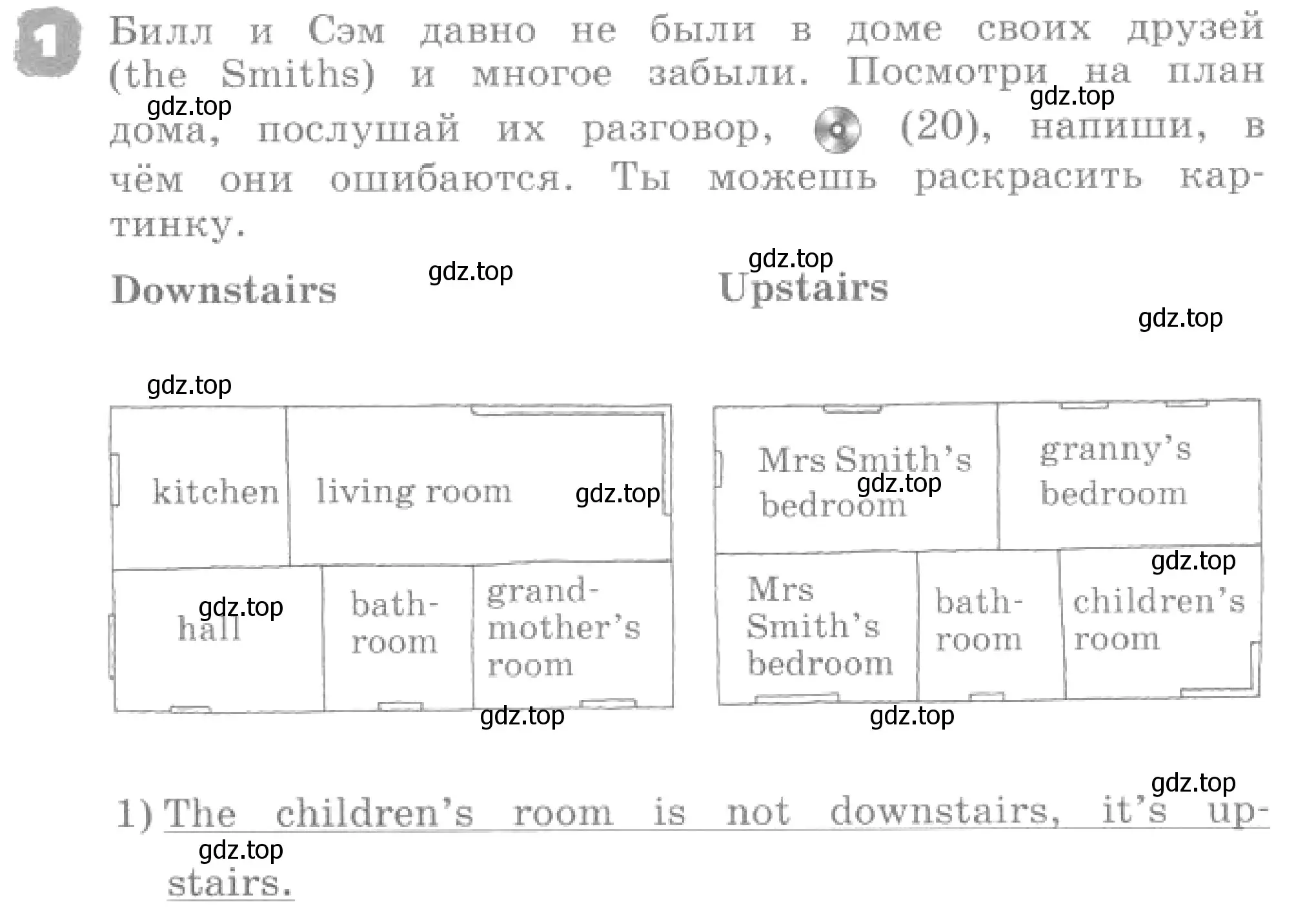 Условие номер 1 (страница 53) гдз по английскому языку 4 класс Афанасьева, Михеева, рабочая тетрадь