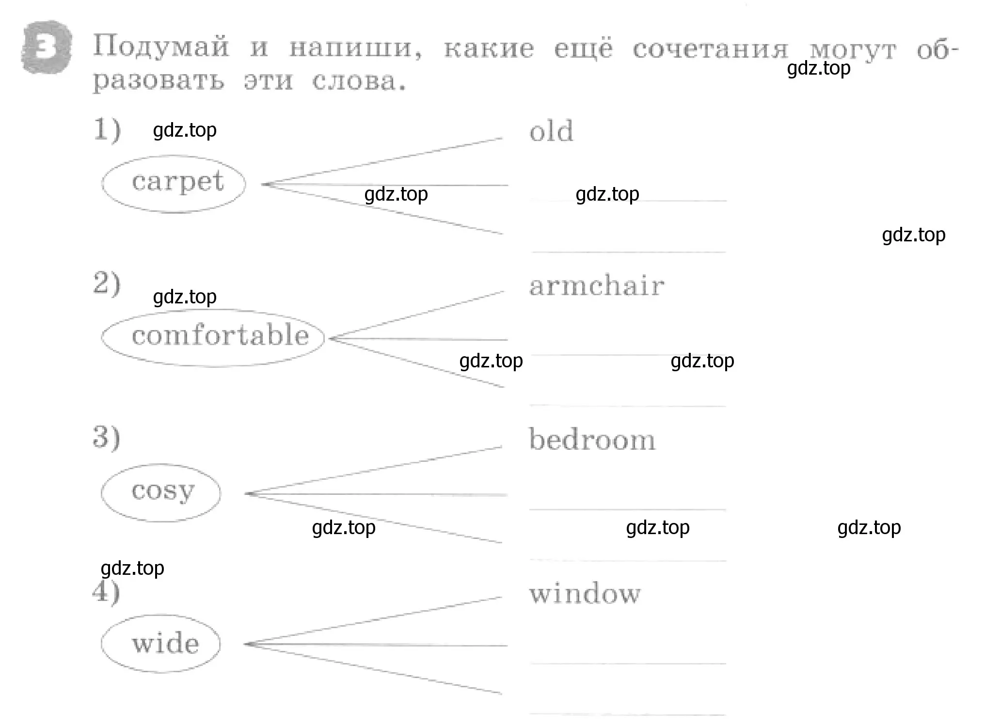 Условие номер 3 (страница 54) гдз по английскому языку 4 класс Афанасьева, Михеева, рабочая тетрадь