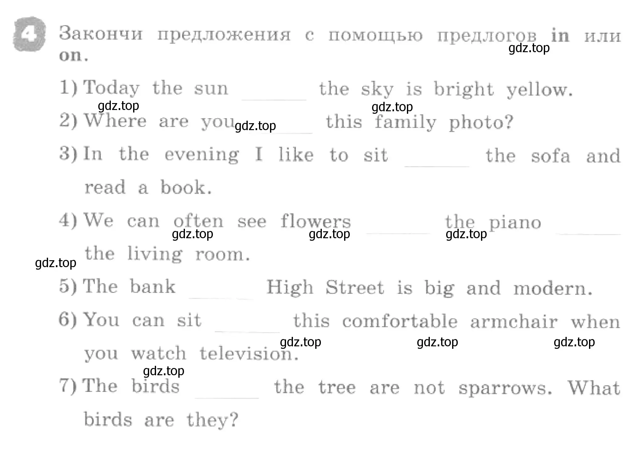 Условие номер 4 (страница 54) гдз по английскому языку 4 класс Афанасьева, Михеева, рабочая тетрадь