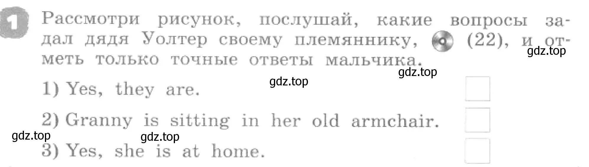 Условие номер 1 (страница 57) гдз по английскому языку 4 класс Афанасьева, Михеева, рабочая тетрадь