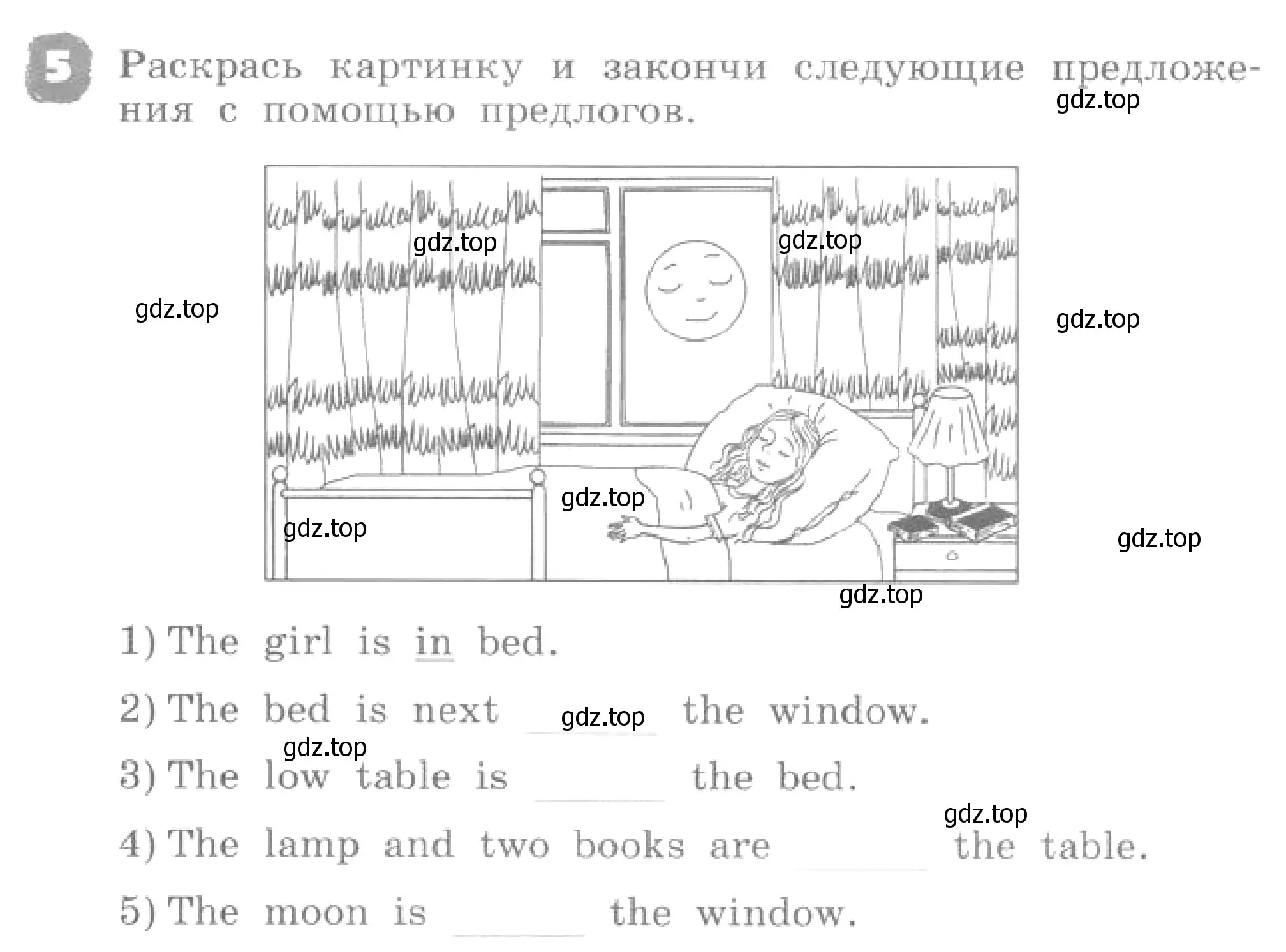 Условие номер 5 (страница 60) гдз по английскому языку 4 класс Афанасьева, Михеева, рабочая тетрадь