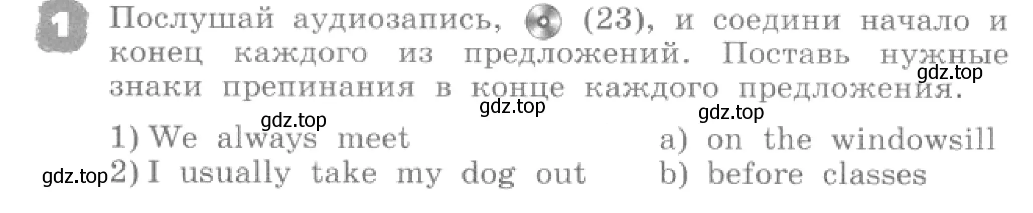 Условие номер 1 (страница 60) гдз по английскому языку 4 класс Афанасьева, Михеева, рабочая тетрадь