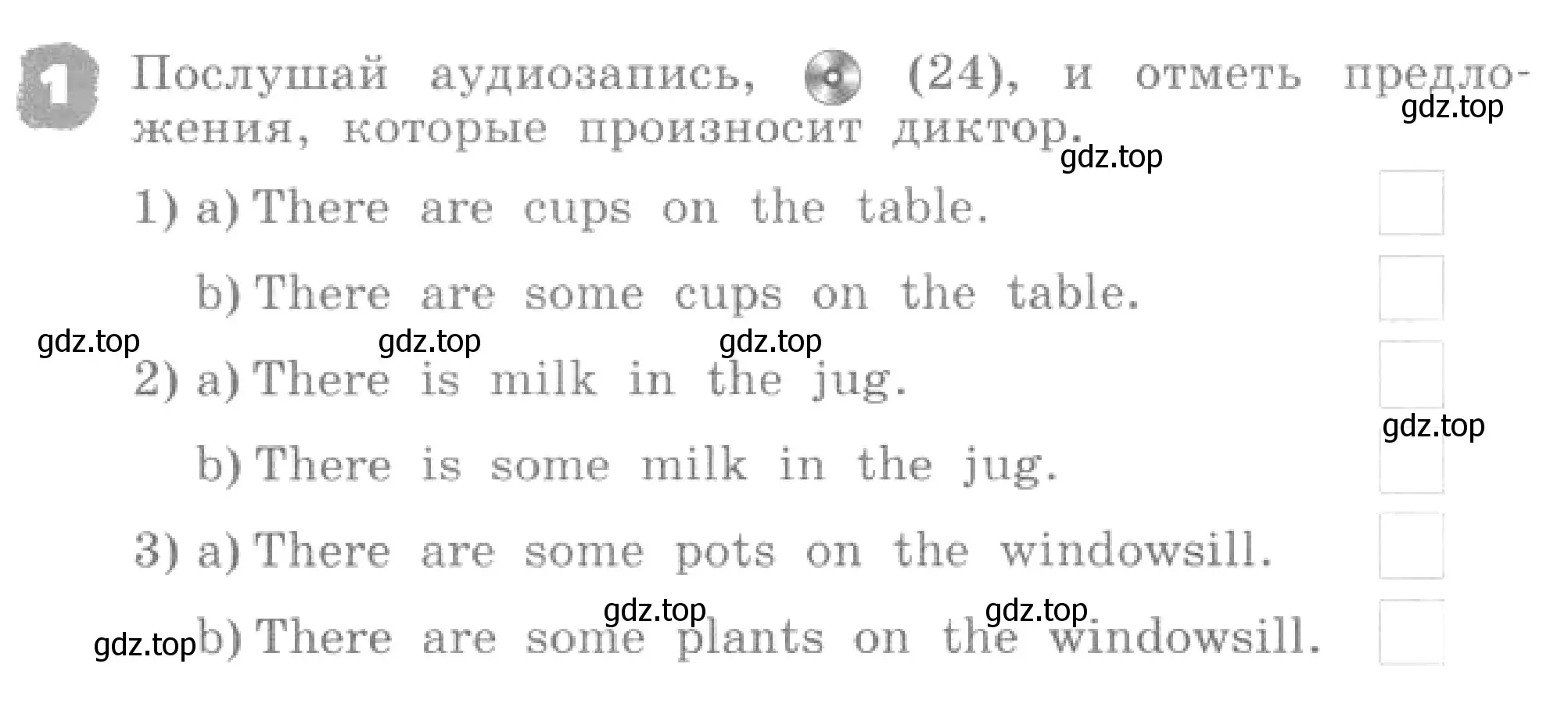 Условие номер 1 (страница 62) гдз по английскому языку 4 класс Афанасьева, Михеева, рабочая тетрадь