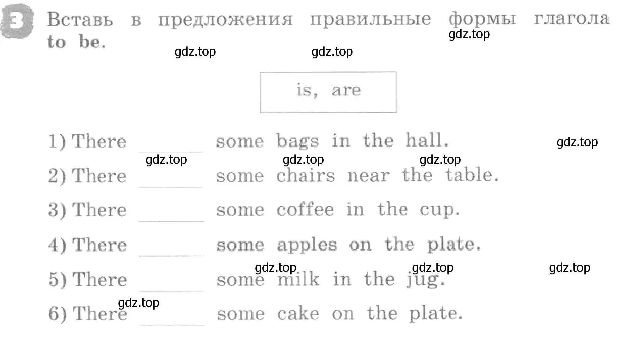 Условие номер 3 (страница 63) гдз по английскому языку 4 класс Афанасьева, Михеева, рабочая тетрадь