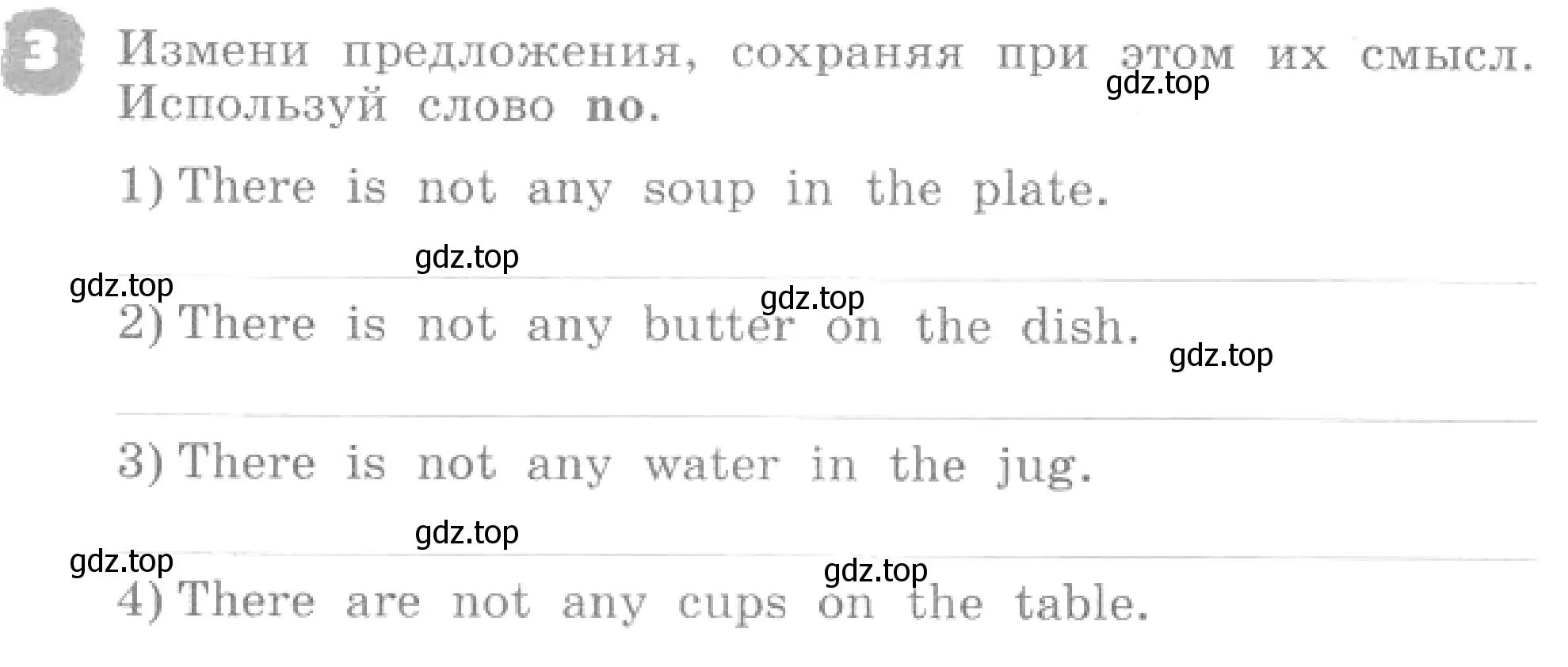 Условие номер 3 (страница 65) гдз по английскому языку 4 класс Афанасьева, Михеева, рабочая тетрадь