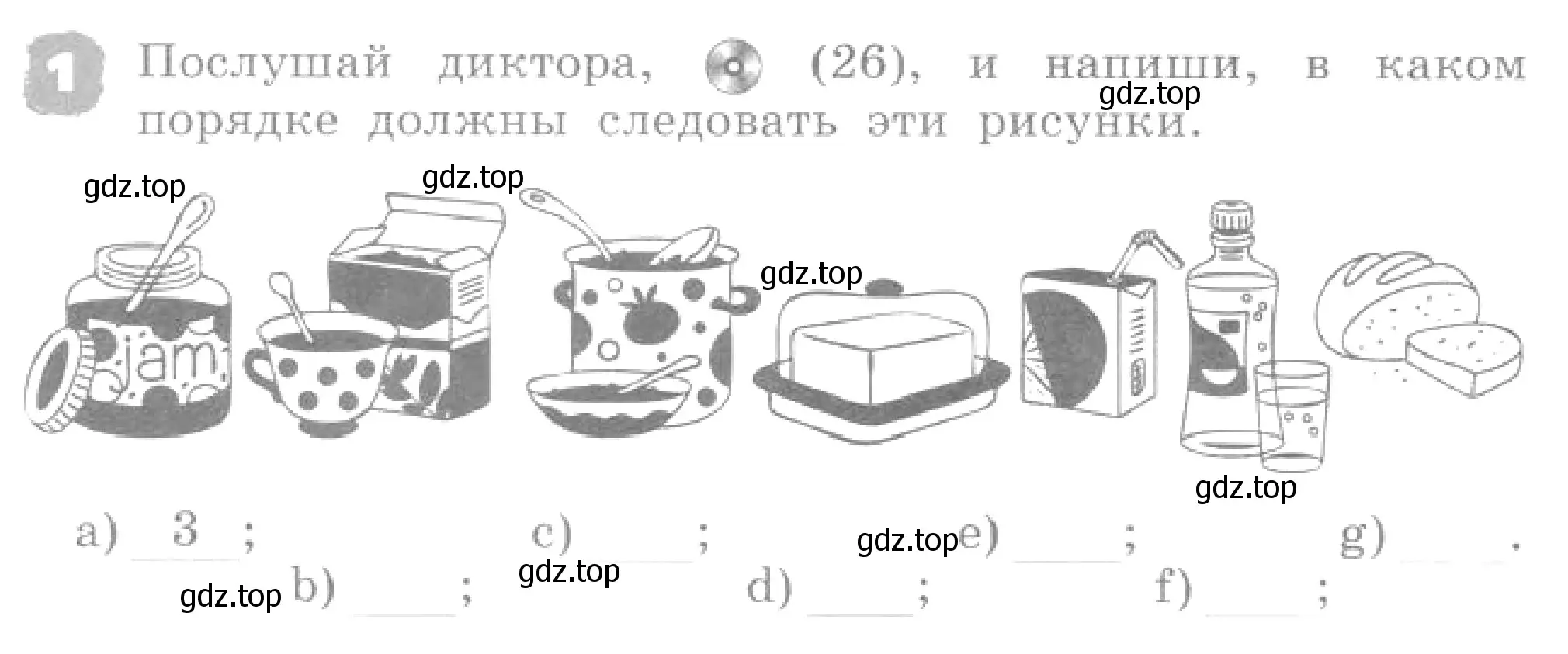 Условие номер 1 (страница 66) гдз по английскому языку 4 класс Афанасьева, Михеева, рабочая тетрадь