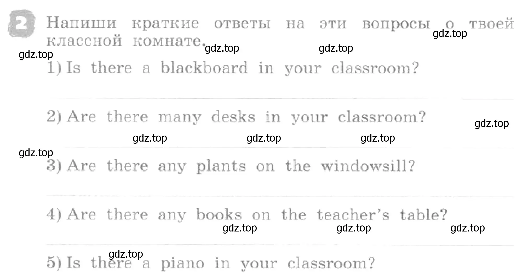 Условие номер 2 (страница 66) гдз по английскому языку 4 класс Афанасьева, Михеева, рабочая тетрадь