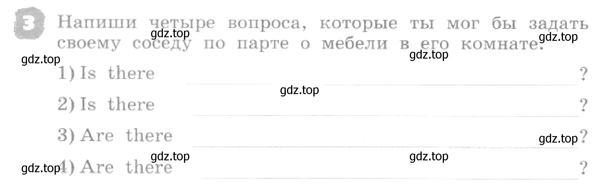 Условие номер 3 (страница 66) гдз по английскому языку 4 класс Афанасьева, Михеева, рабочая тетрадь