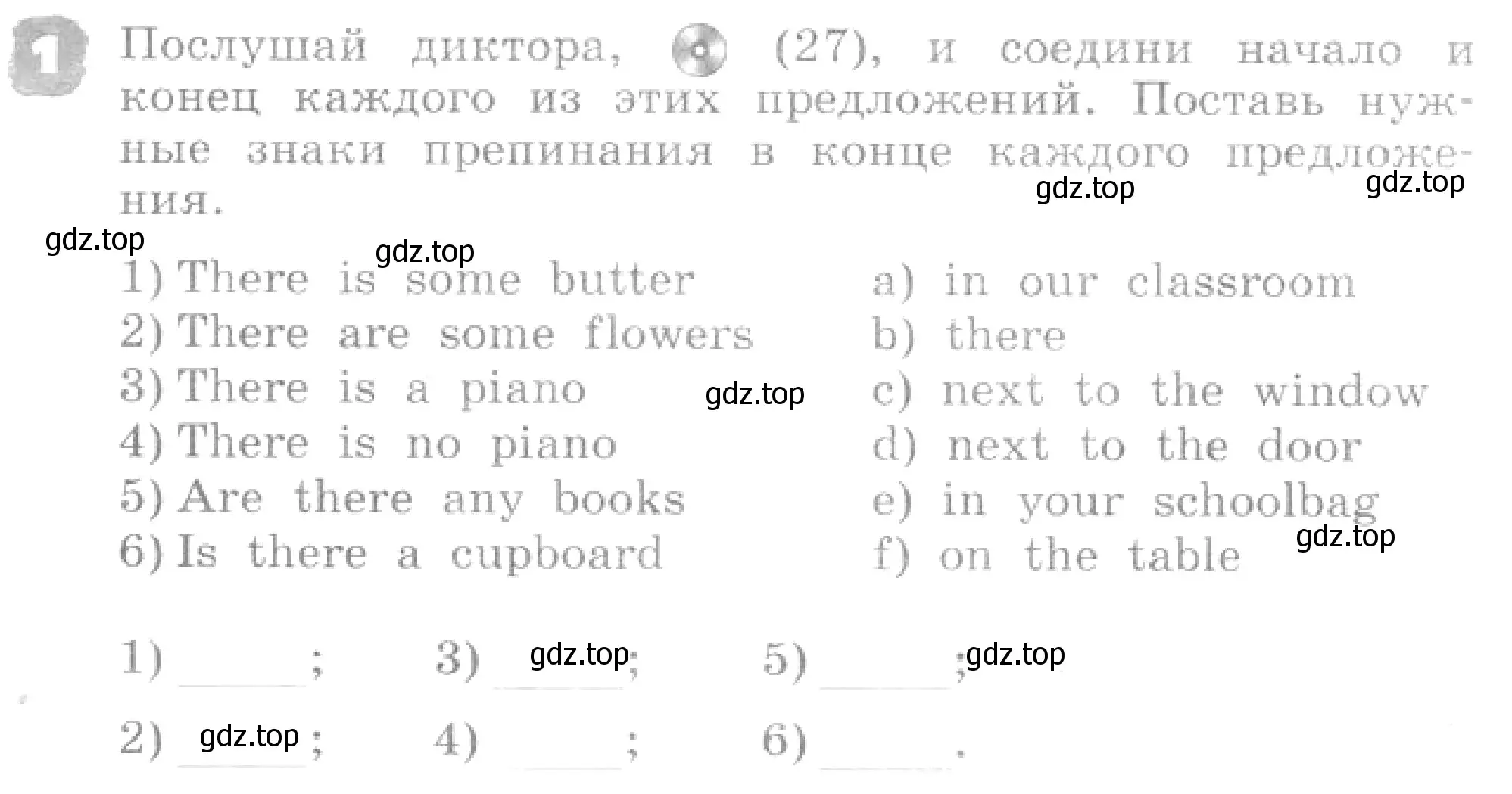 Условие номер 1 (страница 67) гдз по английскому языку 4 класс Афанасьева, Михеева, рабочая тетрадь