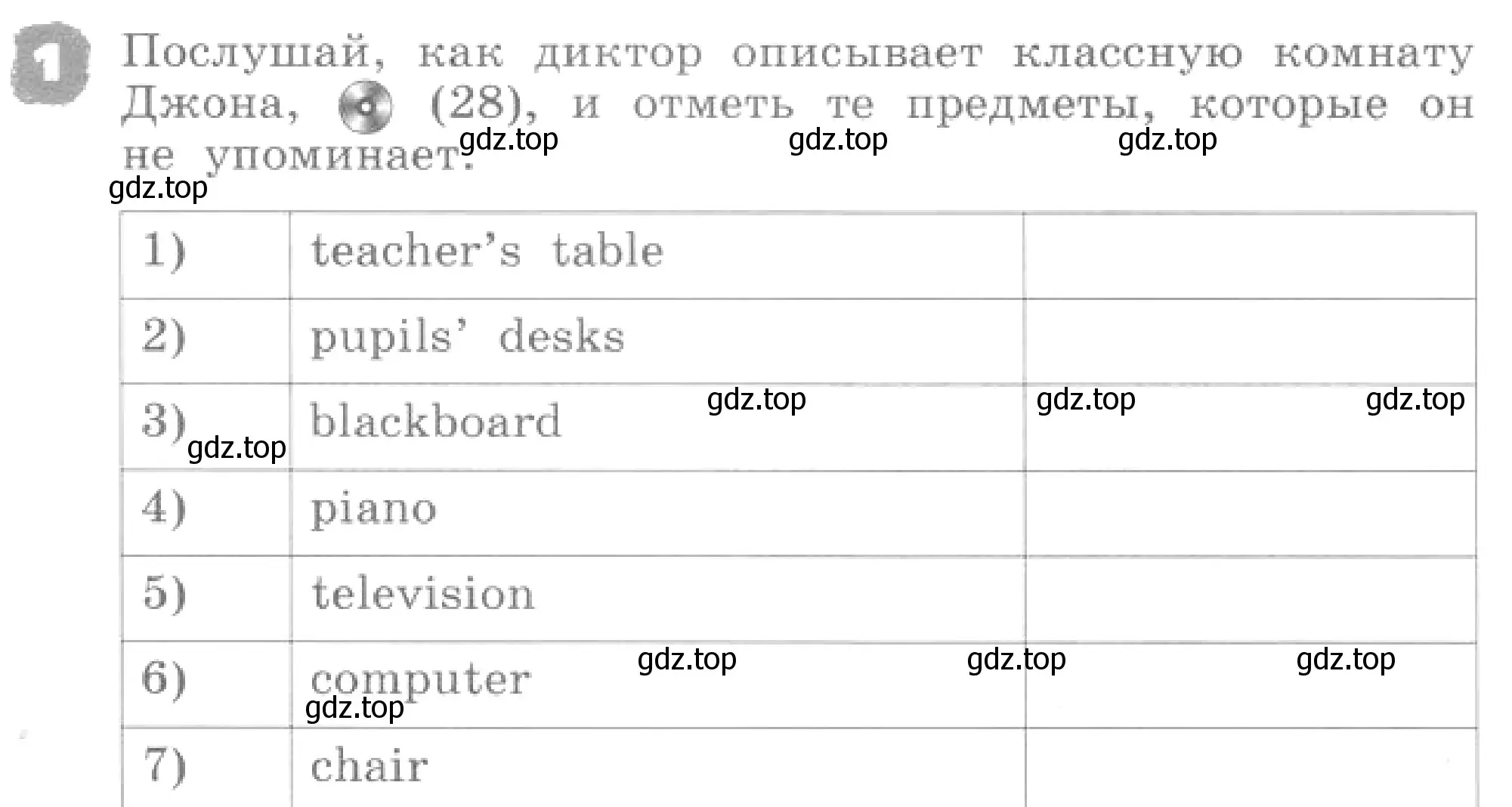 Условие номер 1 (страница 69) гдз по английскому языку 4 класс Афанасьева, Михеева, рабочая тетрадь