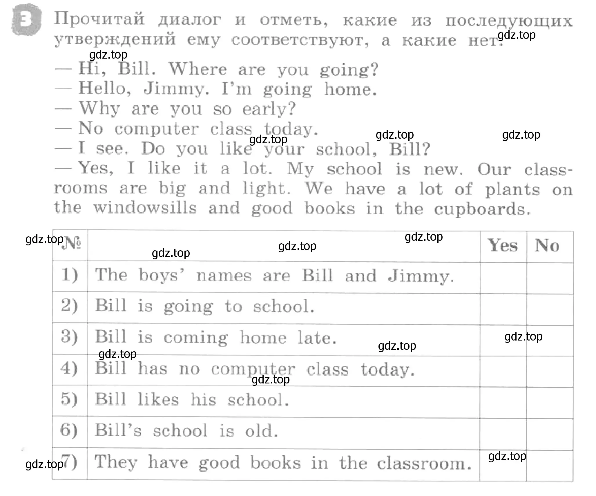 Условие номер 3 (страница 73) гдз по английскому языку 4 класс Афанасьева, Михеева, рабочая тетрадь