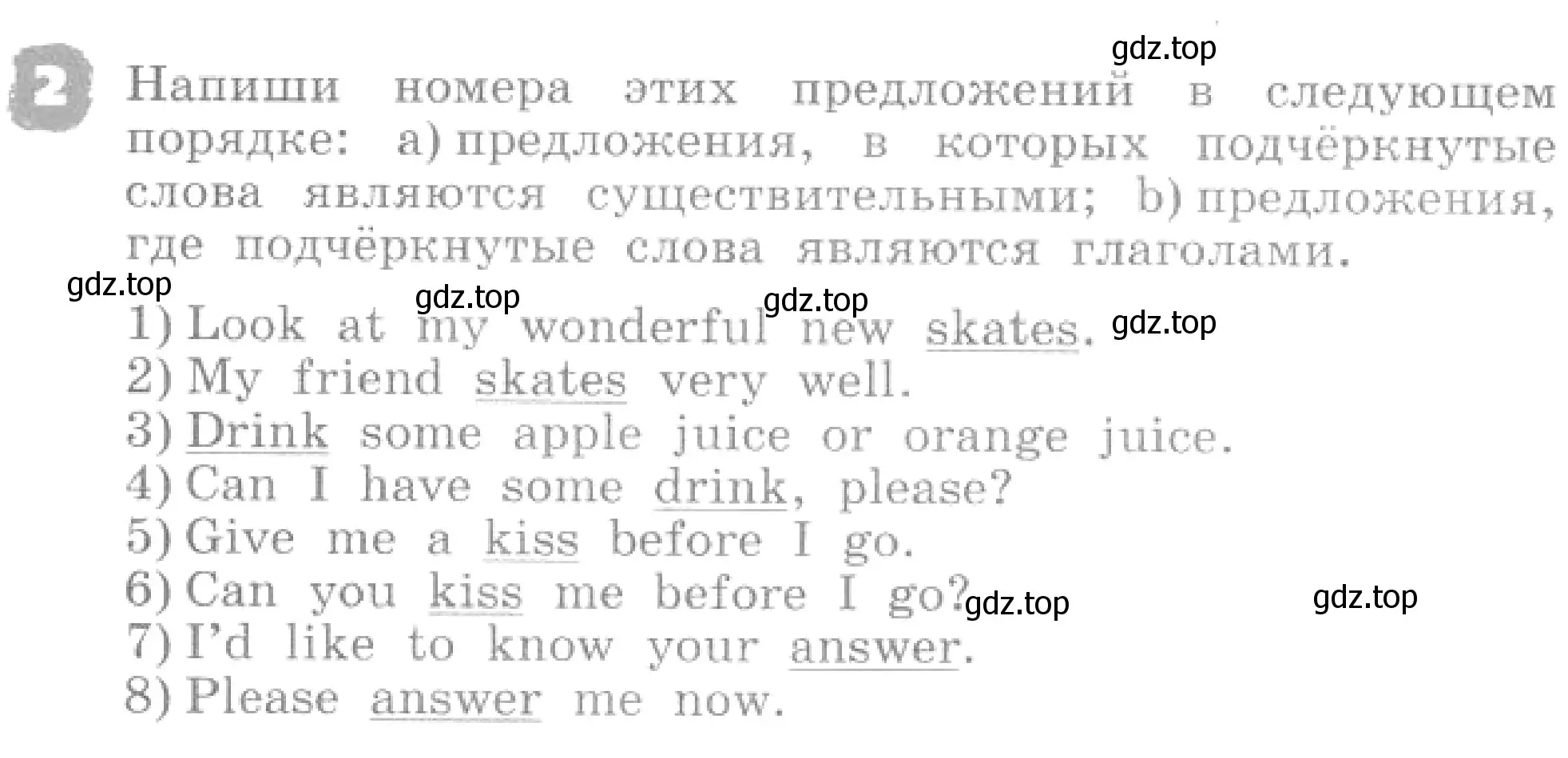 Условие номер 2 (страница 78) гдз по английскому языку 4 класс Афанасьева, Михеева, рабочая тетрадь