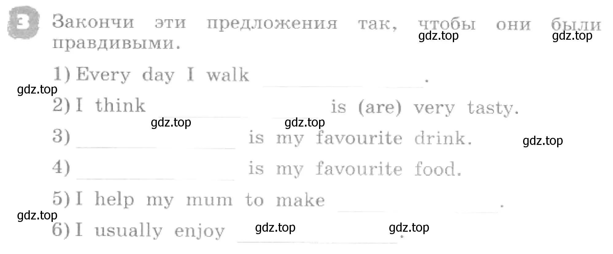 Условие номер 3 (страница 78) гдз по английскому языку 4 класс Афанасьева, Михеева, рабочая тетрадь