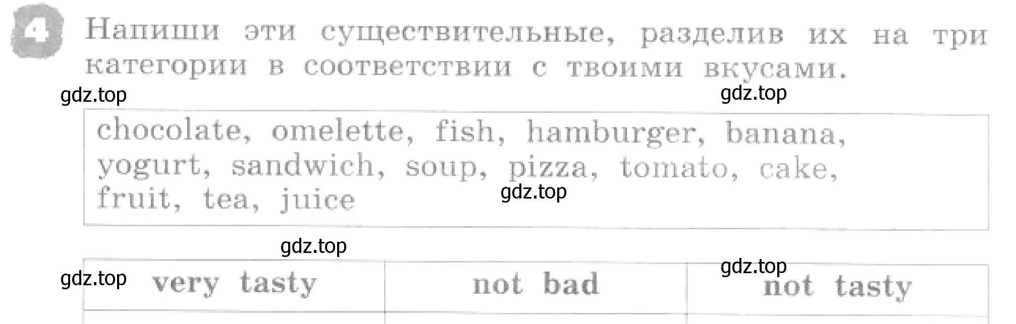 Условие номер 4 (страница 78) гдз по английскому языку 4 класс Афанасьева, Михеева, рабочая тетрадь