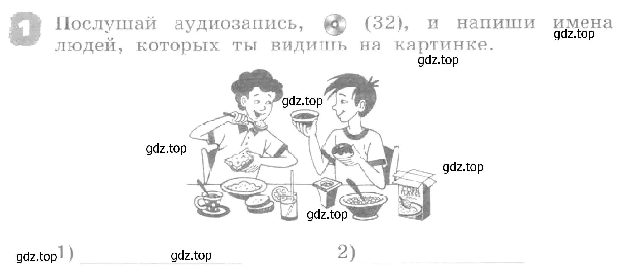 Условие номер 1 (страница 79) гдз по английскому языку 4 класс Афанасьева, Михеева, рабочая тетрадь