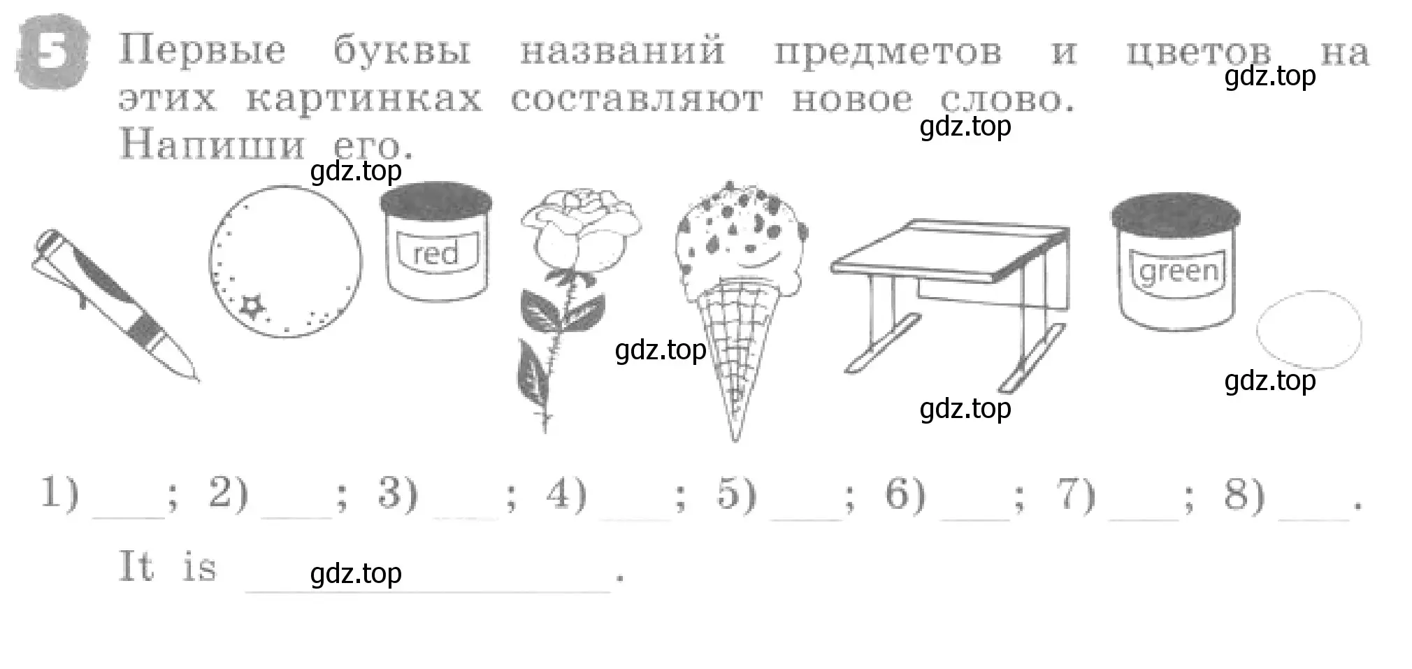 Условие номер 5 (страница 81) гдз по английскому языку 4 класс Афанасьева, Михеева, рабочая тетрадь